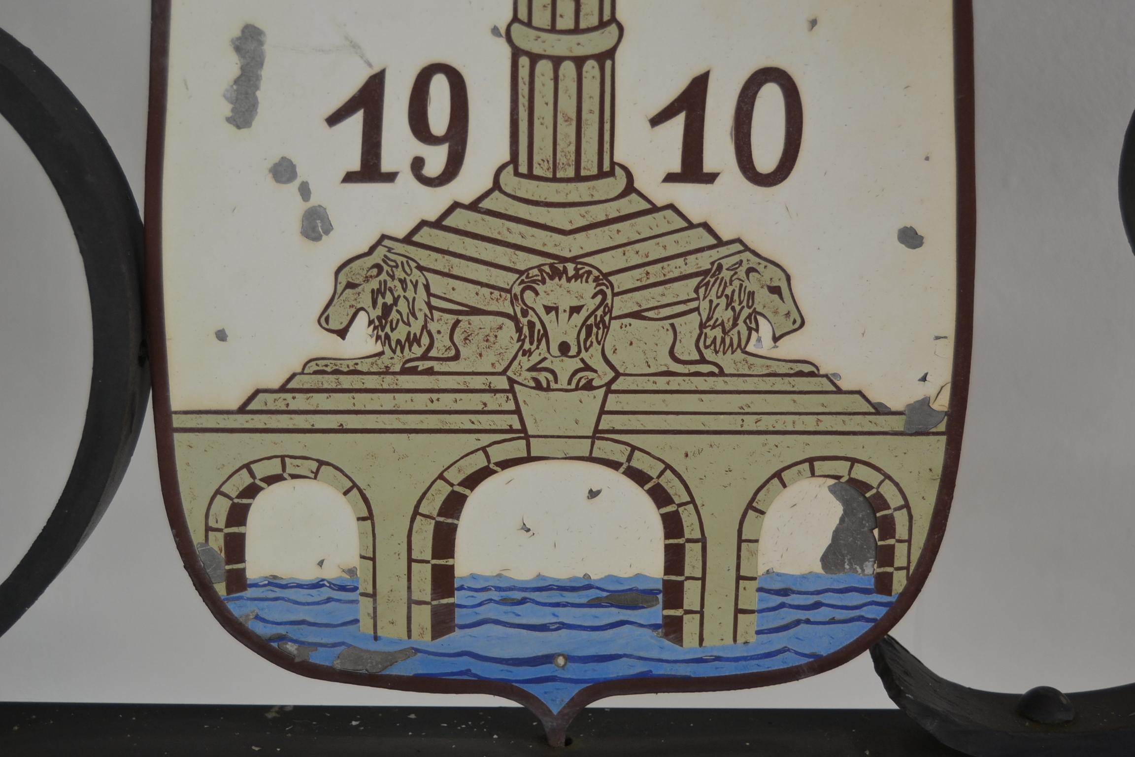 Iron Antique Optician's Trade Sign, Belgium, Early 20th Century