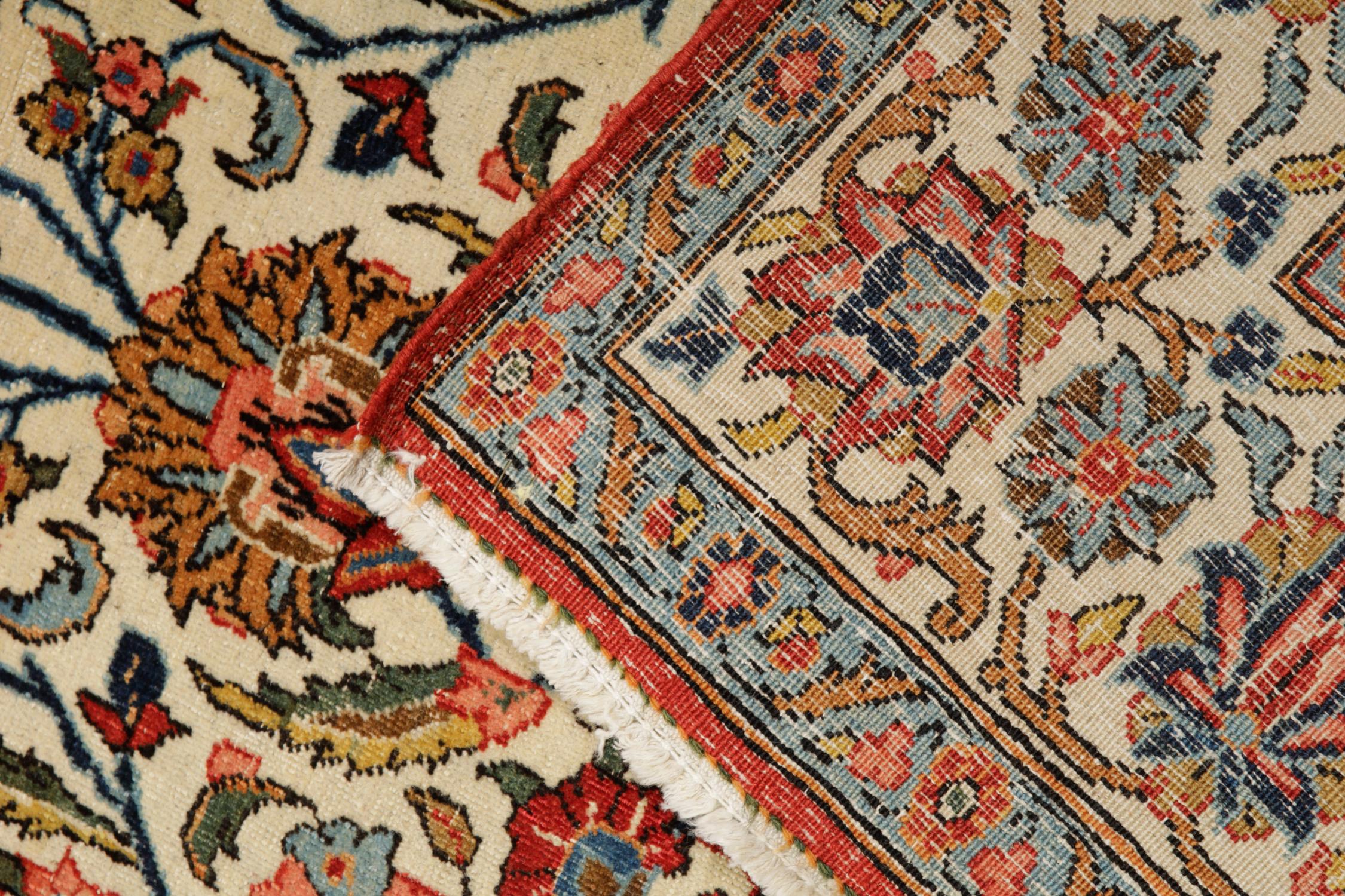 Alfombra Oriental Antigua Alfombra de Lana Crema Floral Tradicional en Excelente estado para la venta en Wembley, GB