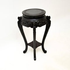 Antique Oriental Carved Wood Side Table / Plant Stand