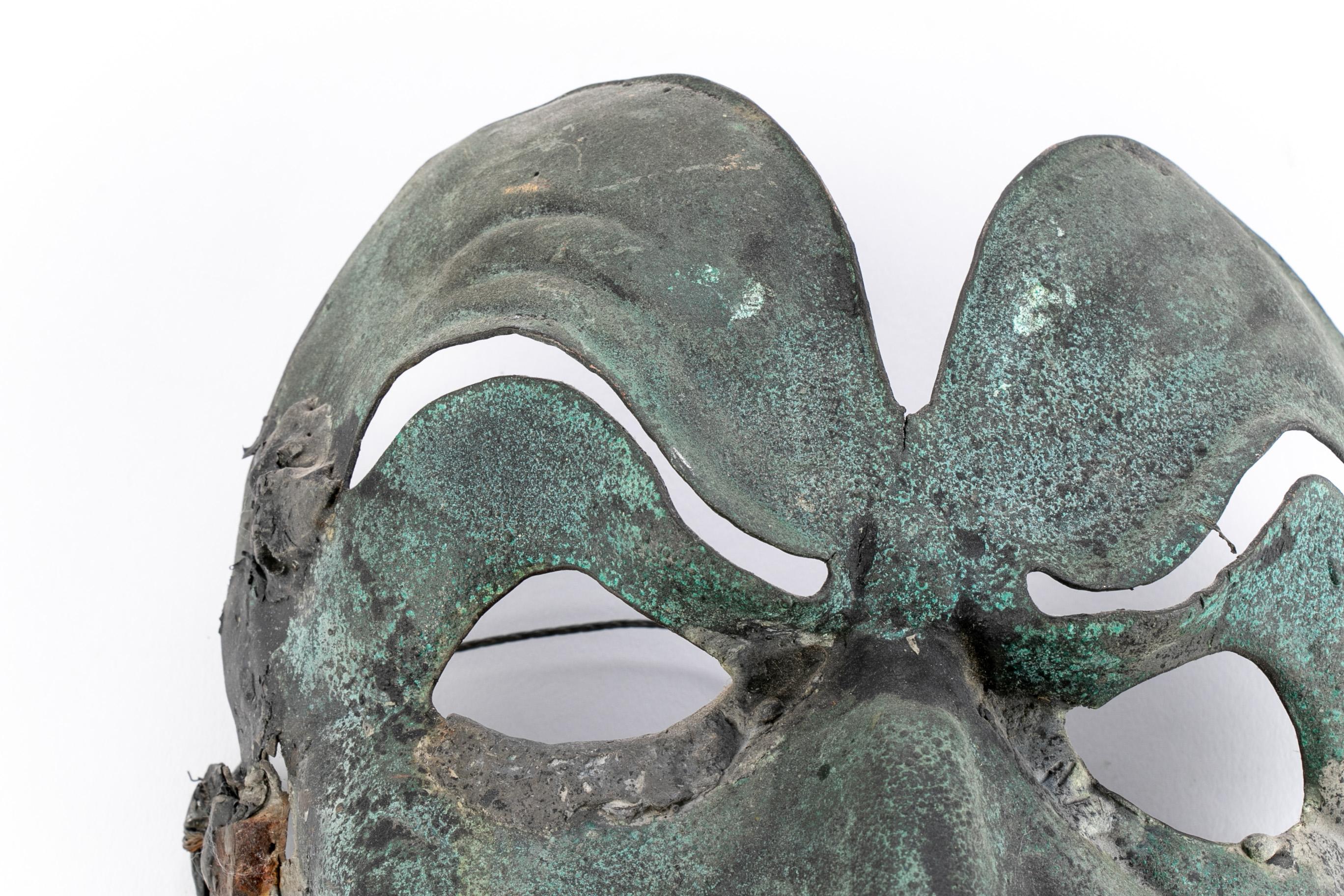 Unknown Antique Oriental Copper Theater Mask