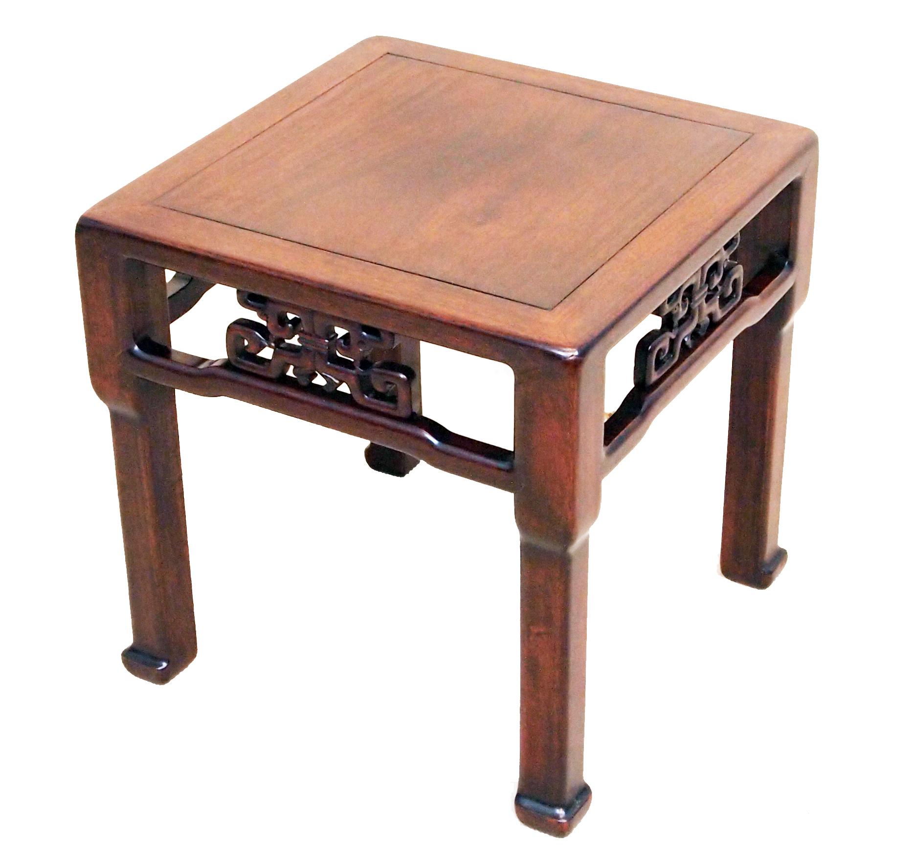 vintage oriental coffee table