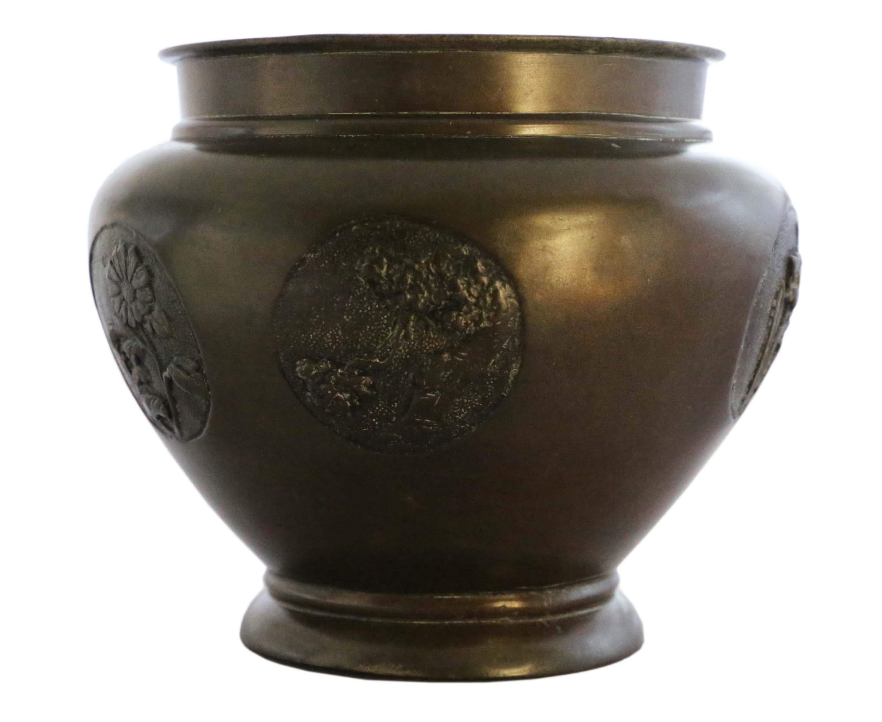 Antique Oriental Japanese Bronze Jardinière Planter Bowl Censor Meiji Period For Sale 1