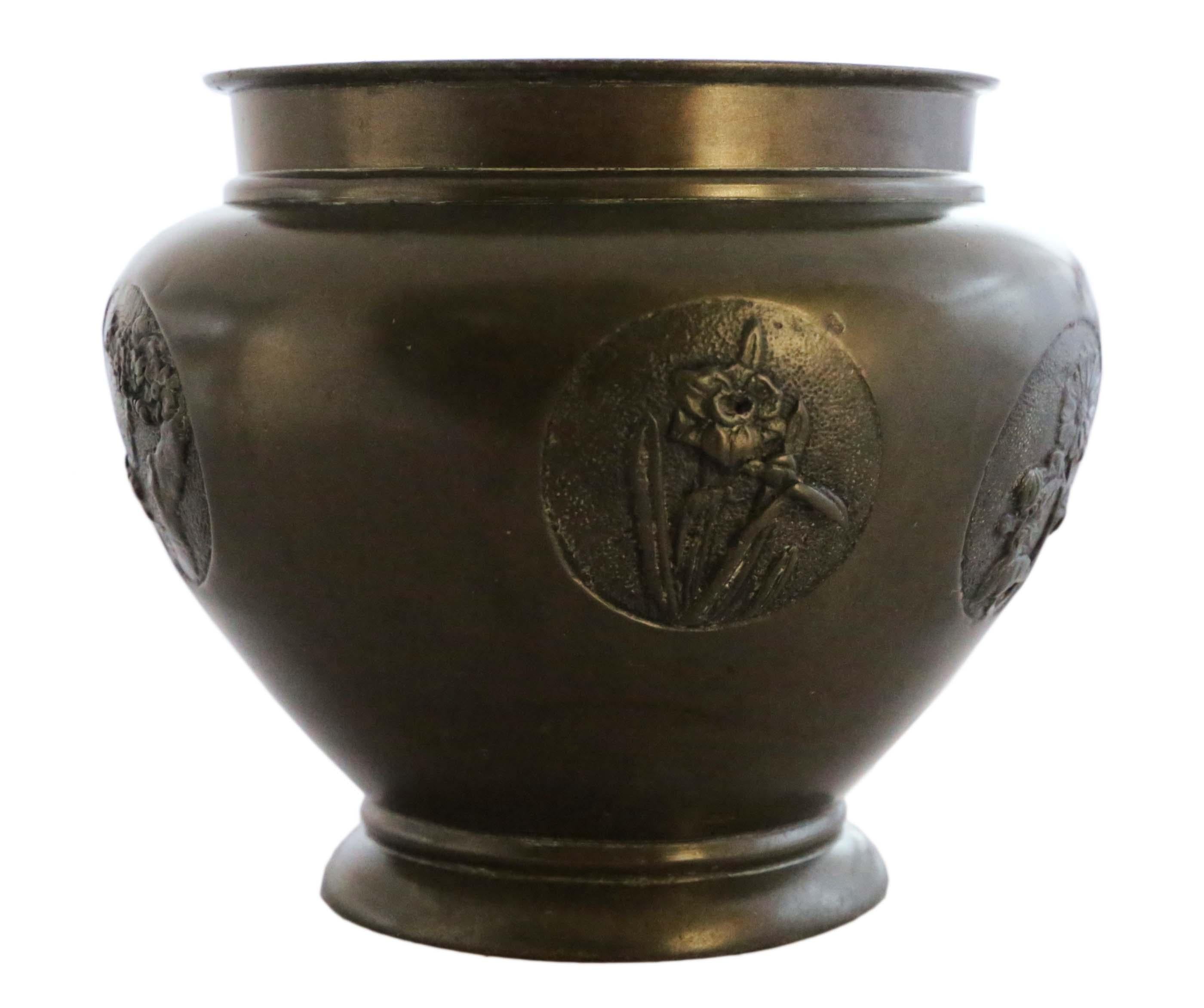 Antique Oriental Japanese Bronze Jardinière Planter Bowl Censor Meiji Period For Sale 2
