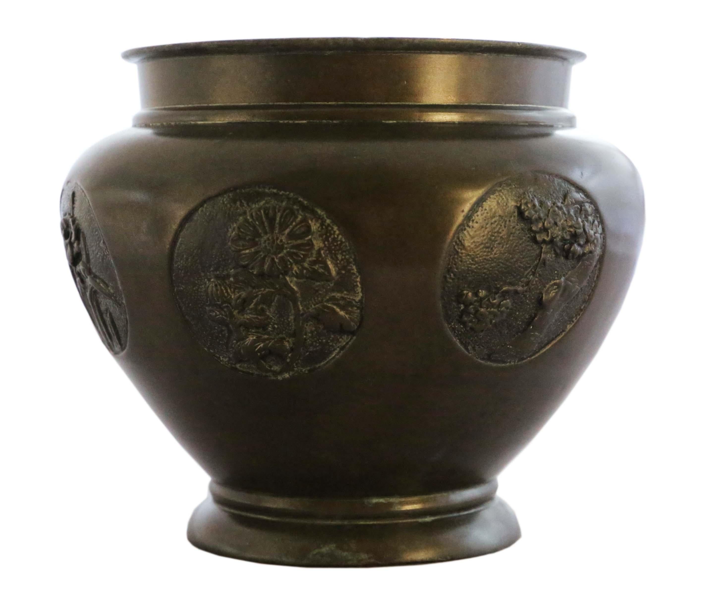 Antique Oriental Japanese Bronze Jardinière Planter Bowl Censor Meiji Period For Sale 3