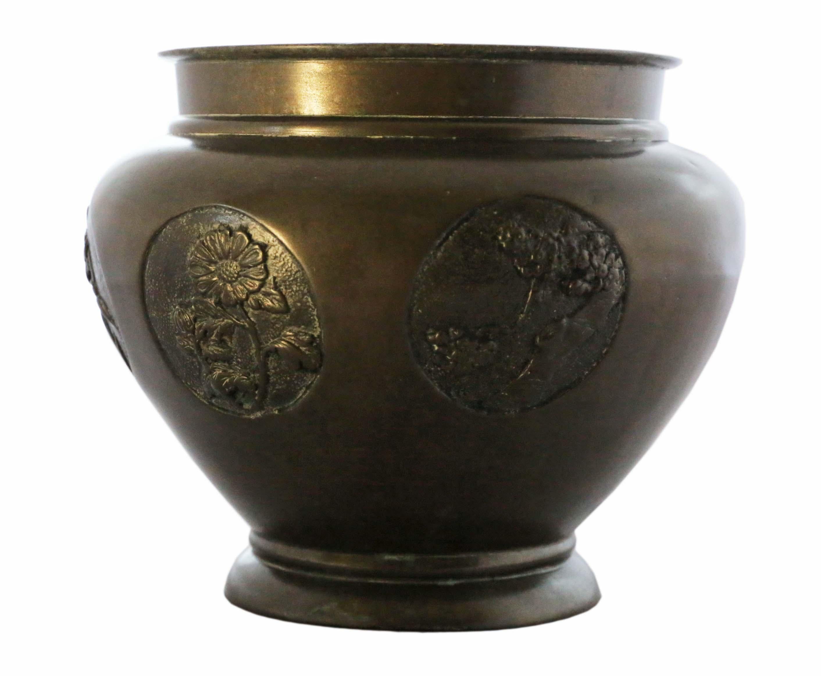 Antique Oriental Japanese Bronze Jardinière Planter Bowl Censor Meiji Period For Sale 4