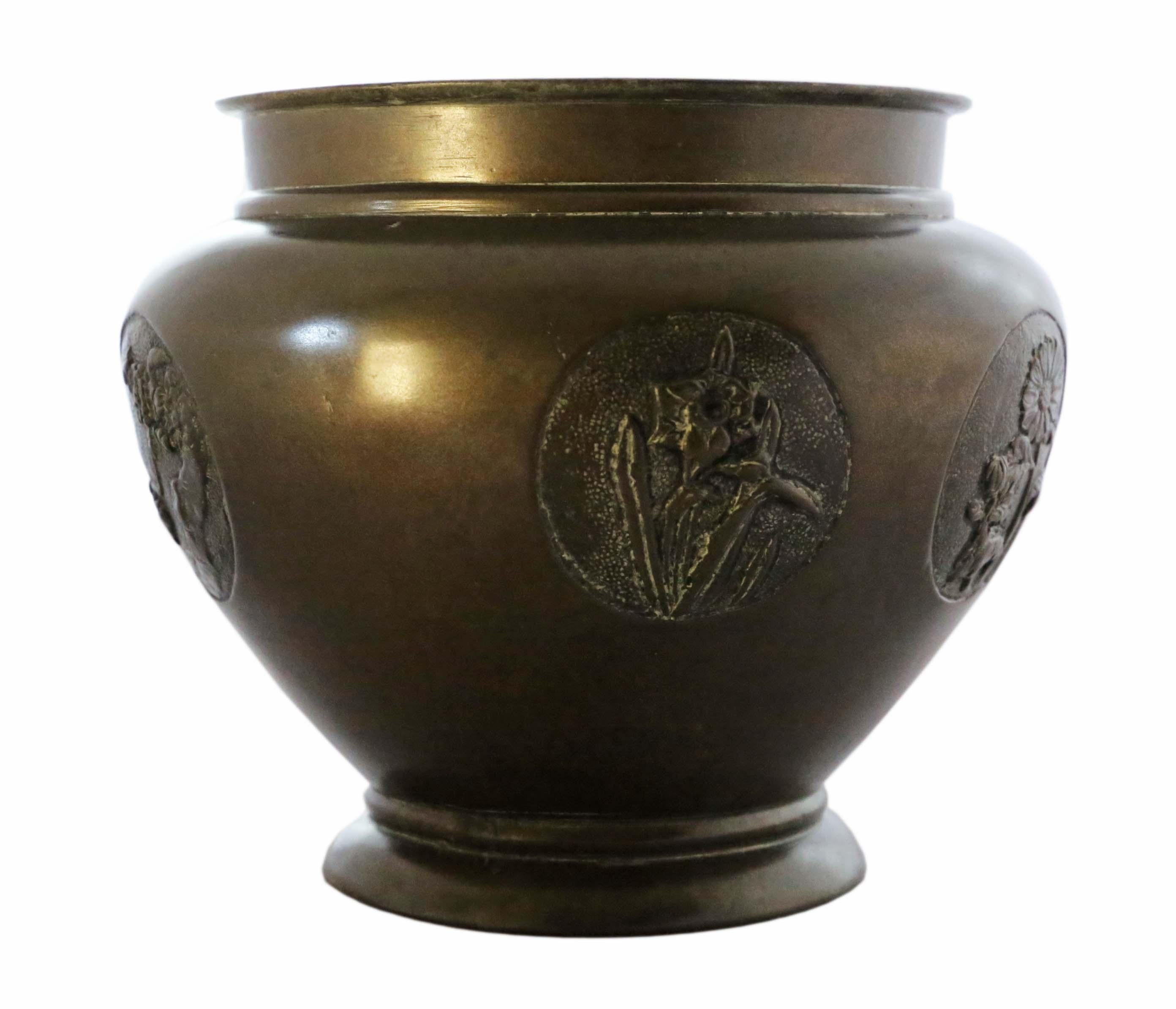 Antique Oriental Japanese Bronze Jardinière Planter Bowl Censor Meiji Period For Sale 5