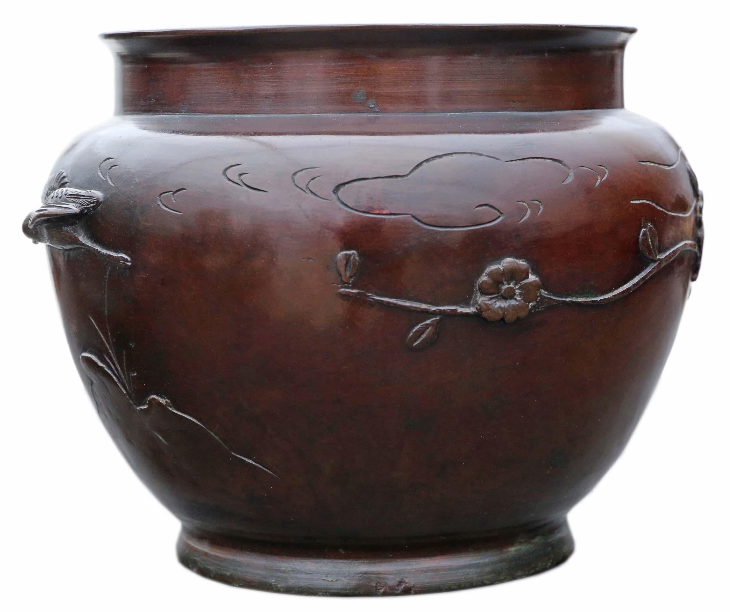 Antique Oriental Japanese Large Fine Quality Bronze Bowl Planter Jardinière In Good Condition For Sale In Wisbech, Cambridgeshire