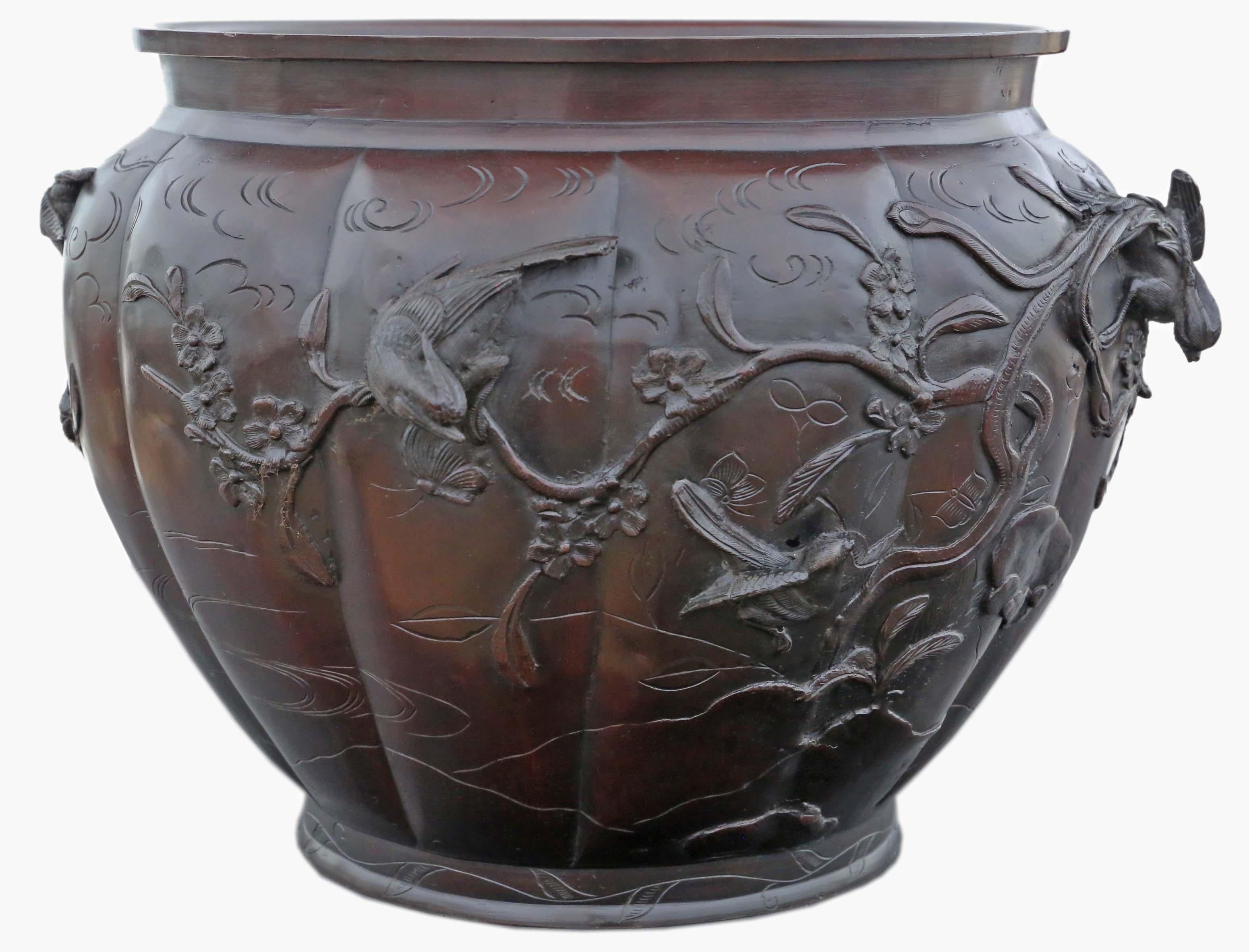 19th Century Antique Oriental Japanese Large Fine Quality Bronze Jardinière Planter Bowl