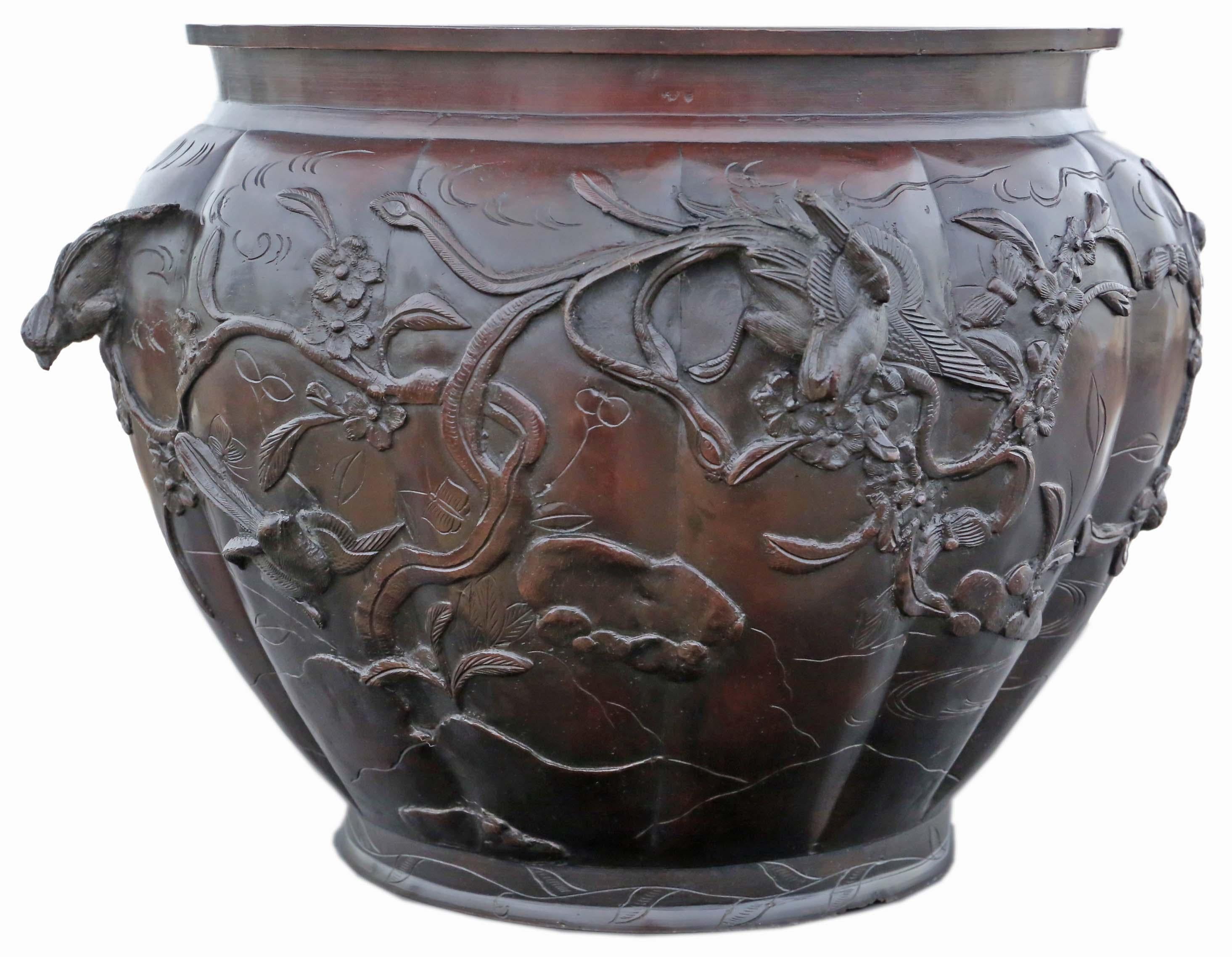 Antique Oriental Japanese Large Fine Quality Bronze Jardinière Planter Bowl 1