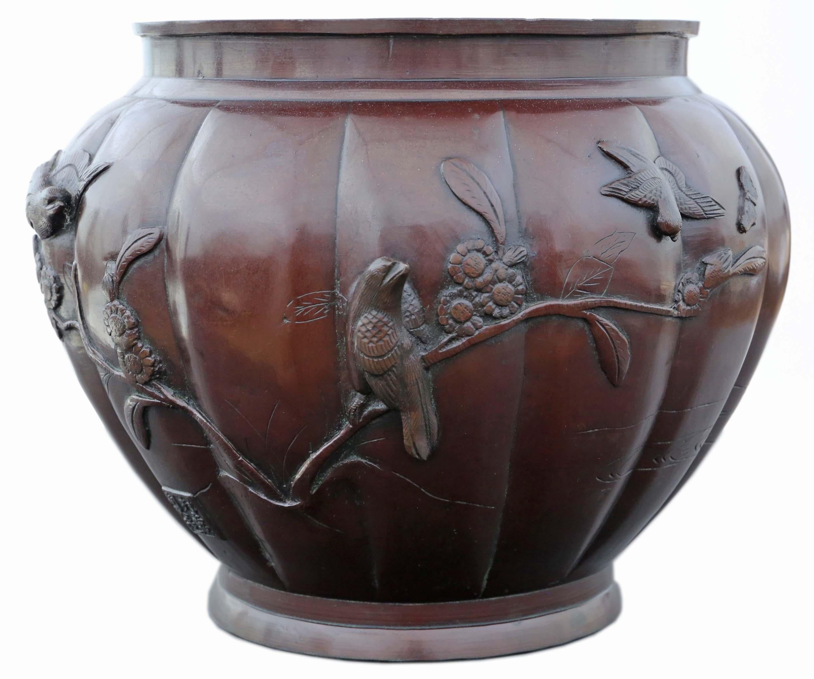 Antique Oriental Japanese Large Fine Quality Bronze Planter Jardinière Bowl In Good Condition In Wisbech, Cambridgeshire