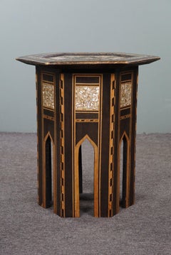 Antique Oriental mosaic side table