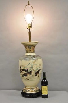 Antique Oriental Oversized Porcelain Satsuma Vase Japanese Table Lamp w/ Geese