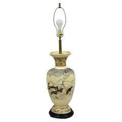 Antique Oriental Oversized Porcelain Satsuma Vase Japanese Table Lamp w/ Geese