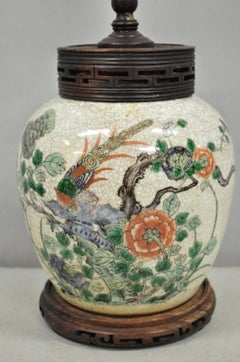 Antique Oriental Porcelain Bulbous Vase Bird Painted Table Lamp w/ Shade