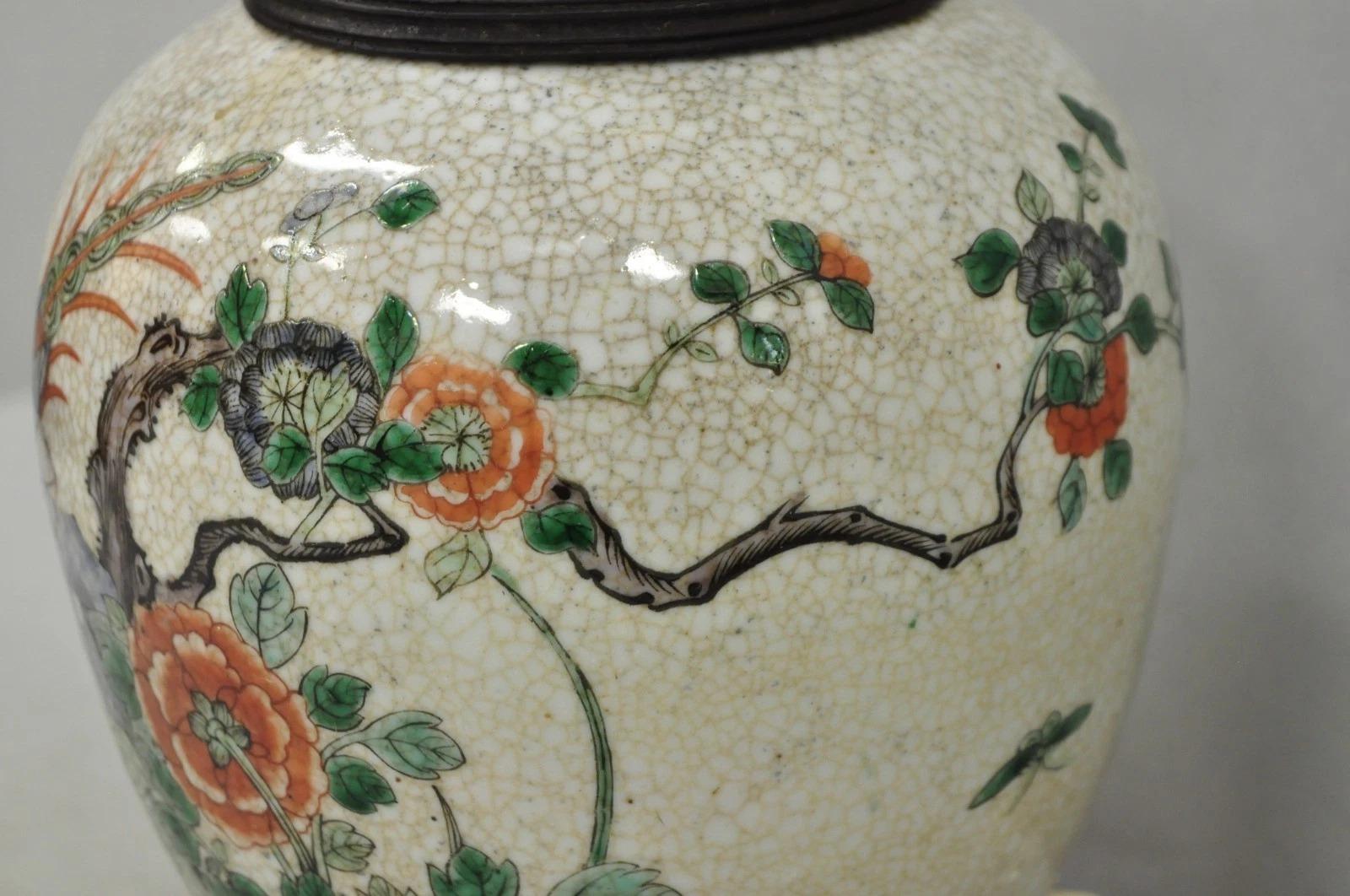 20th Century Antique Oriental Porcelain Bulbous Vase Bird Painted Table Lamp w/ Shade For Sale