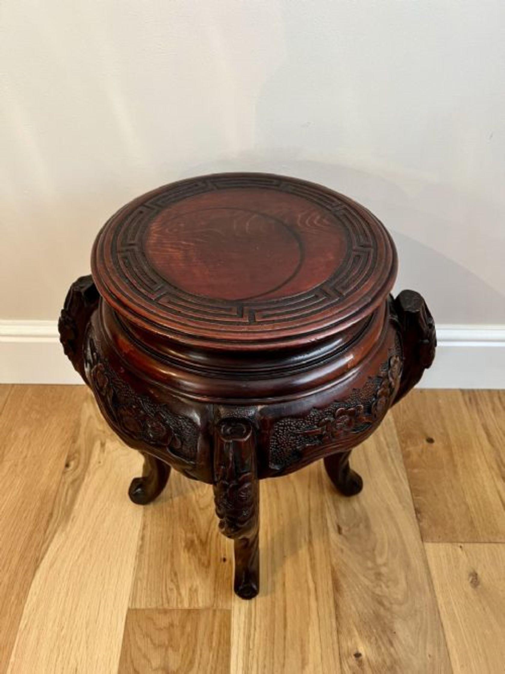 Antique oriental quality carved jardiniere stand  In Good Condition For Sale In Ipswich, GB