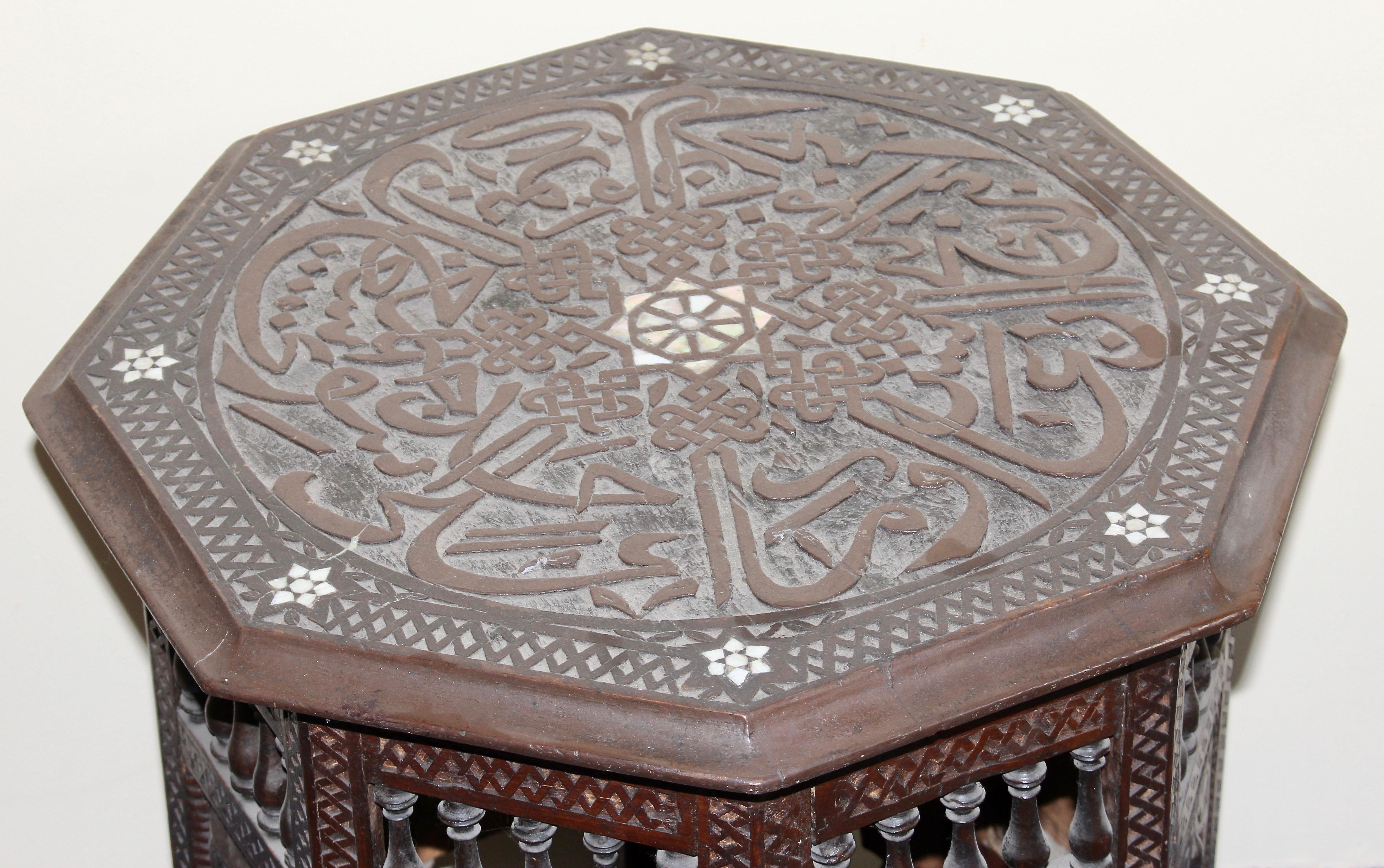 Hand-Carved Antique, Oriental side (tea or game) table, mother-of-pearl inlays, 19th century For Sale