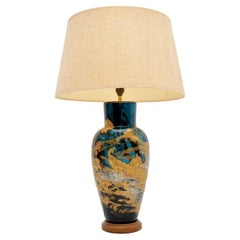 Antike Keramik-Tischlampe im orientalischen Stil