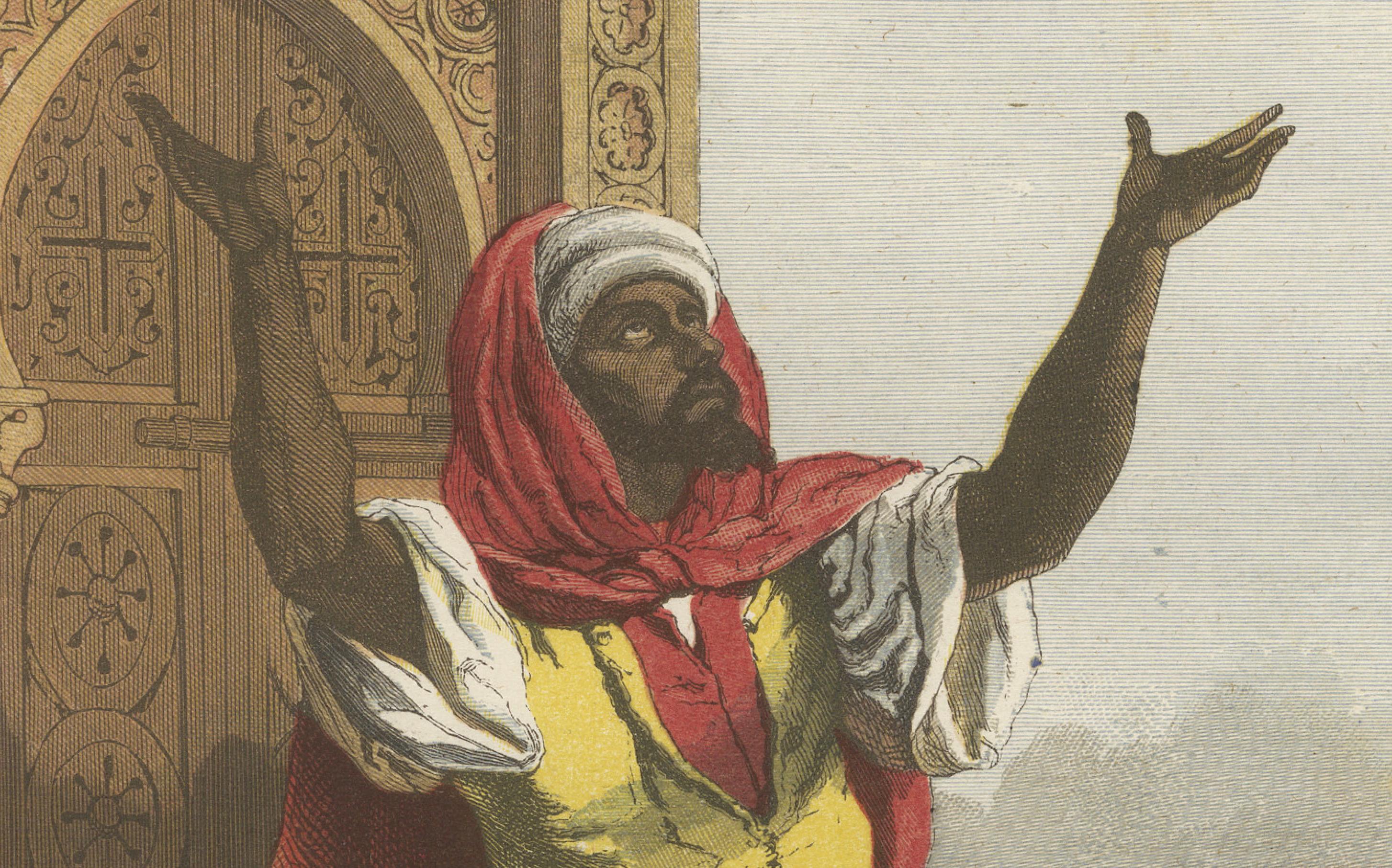 Antiker orientalischer Farbdruck 