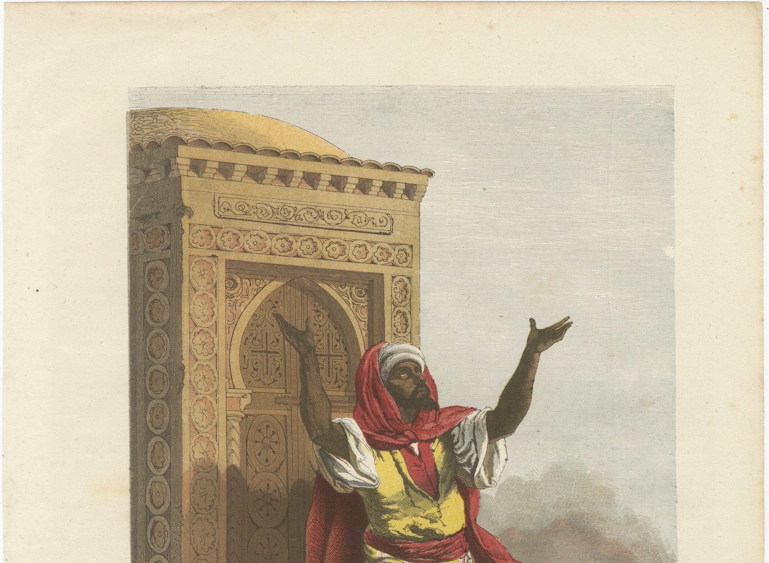 Antiker orientalischer Farbdruck 