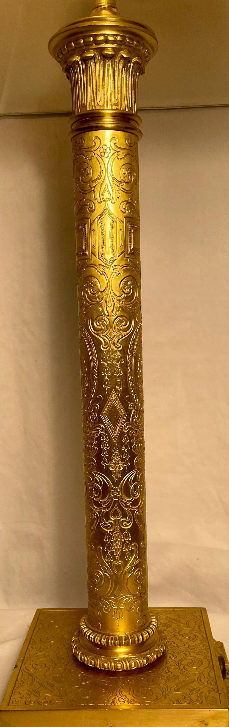 Antique Ormolu Lamp with Detailed Etching on Column by 