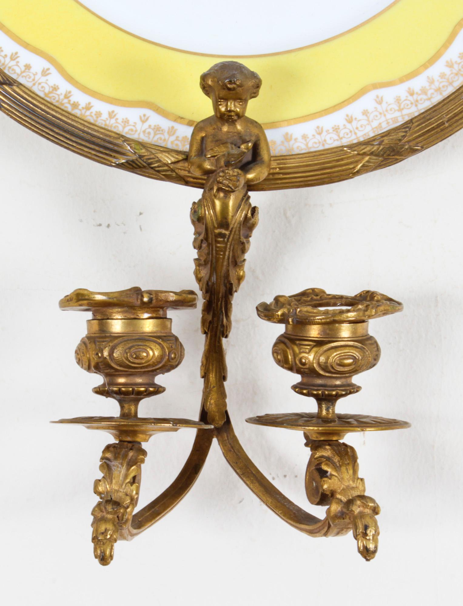 Antique Ormolu & Sevres Porcelain Twin Branch Wall Light Sconces 19th C For Sale 1