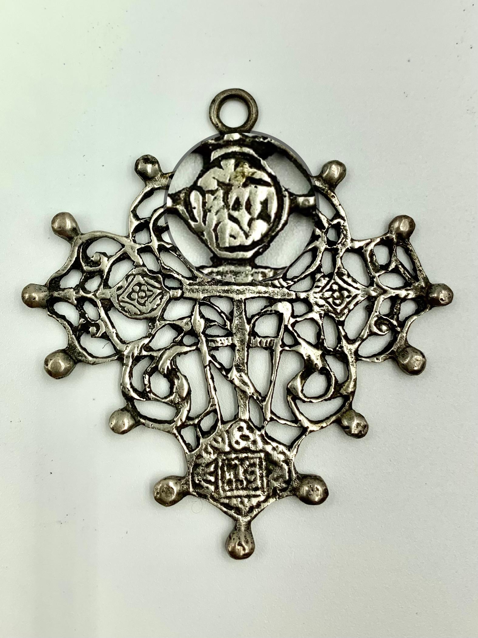 Antique Ornate Russian Old Believers Reticulated Silver Cross, 19th Century In Good Condition For Sale In New York, NY