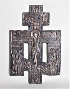 Antique Ornately Cast Bronze Russian Orthodox Christian Cross or Crucifix