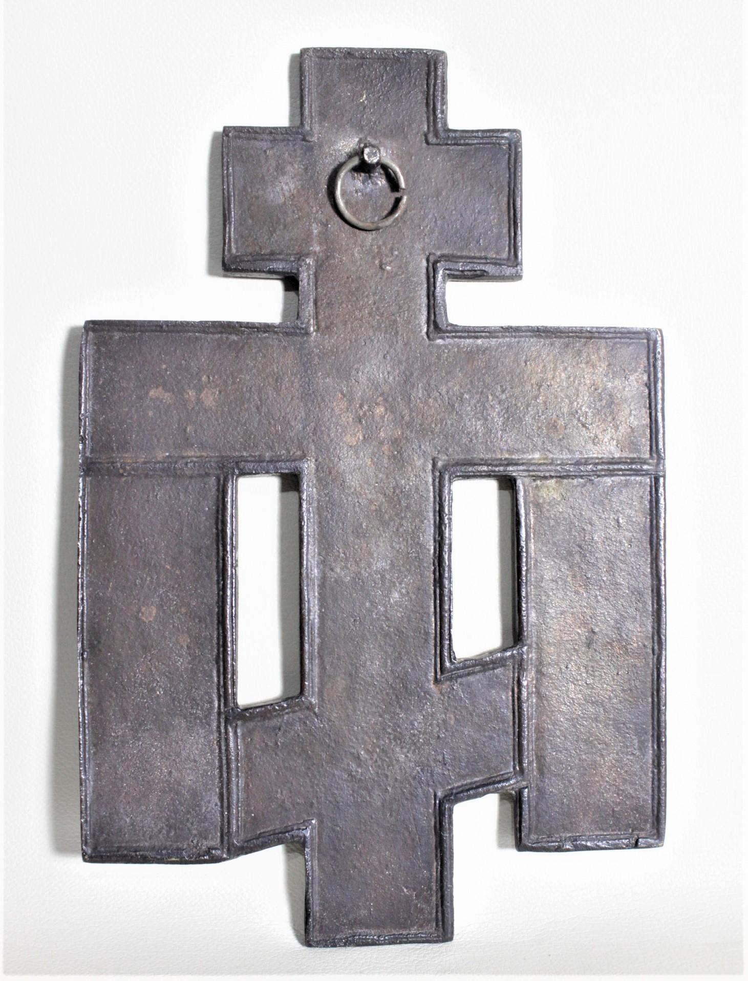 19th Century Antique Ornately Cast Bronze Russian Orthodox Christian Cross or Crucifix