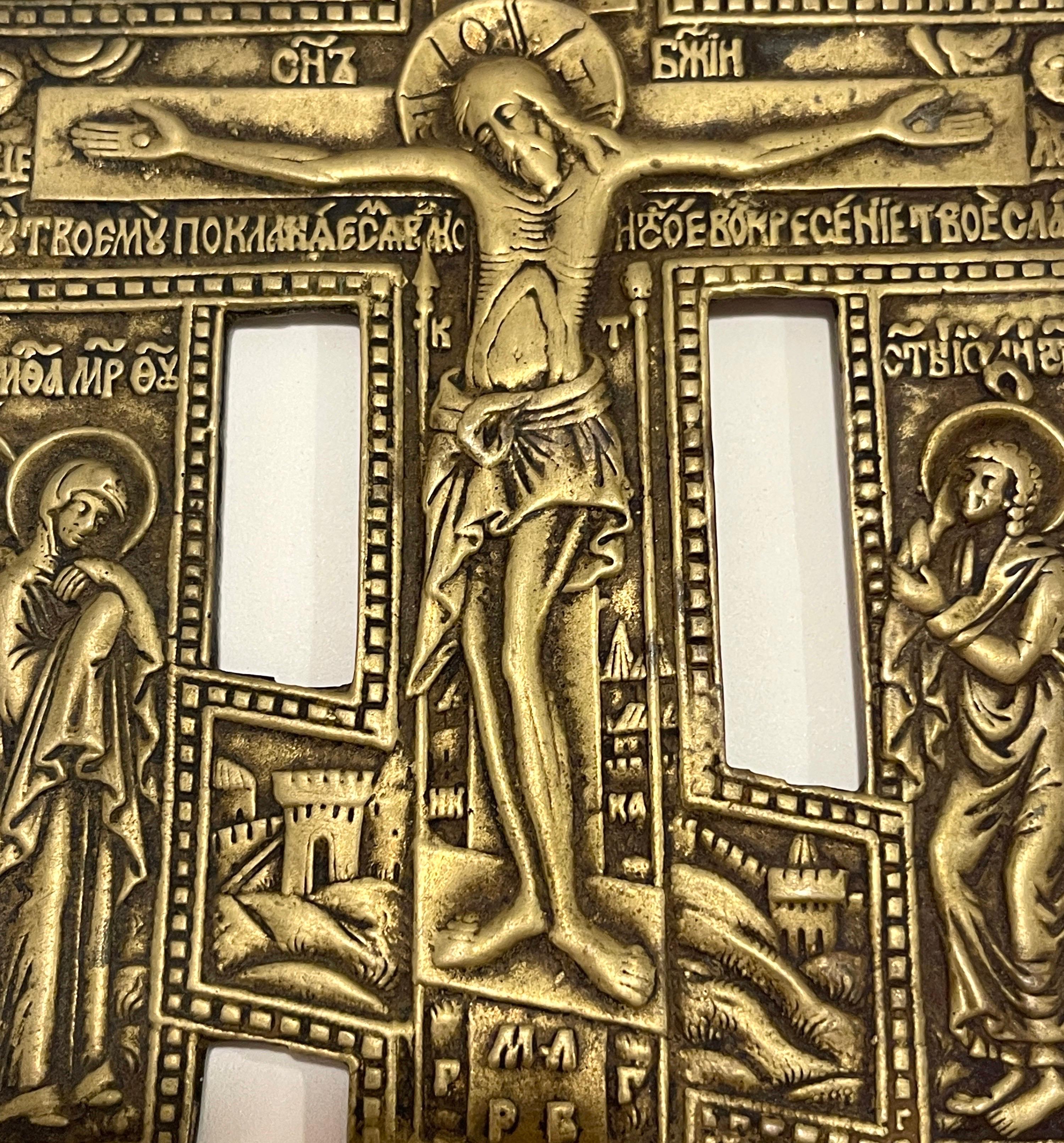 antique orthodox cross