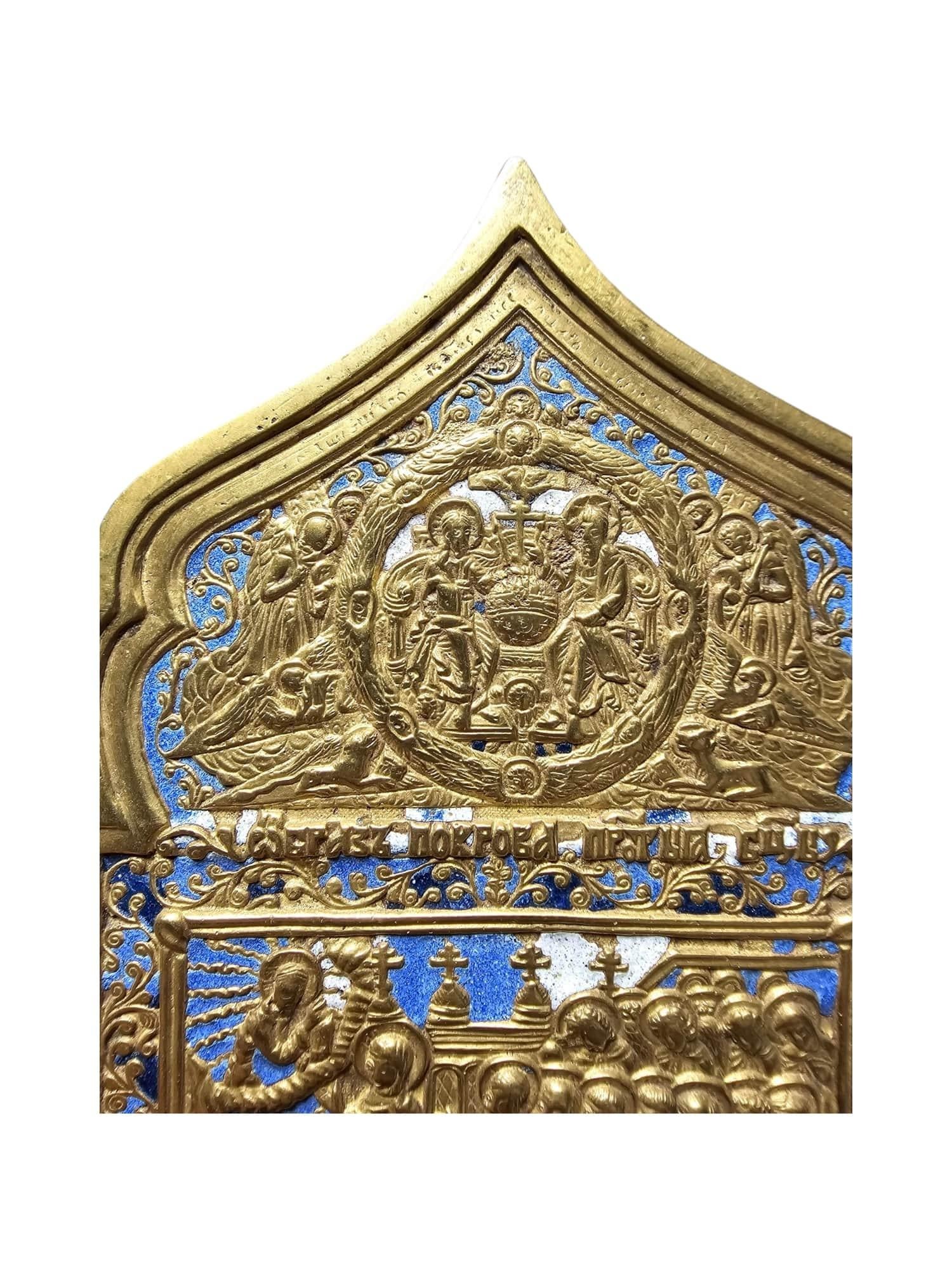 Antique orthodox 19th Century Enamelled Bronze Travel Icon For Sale 6