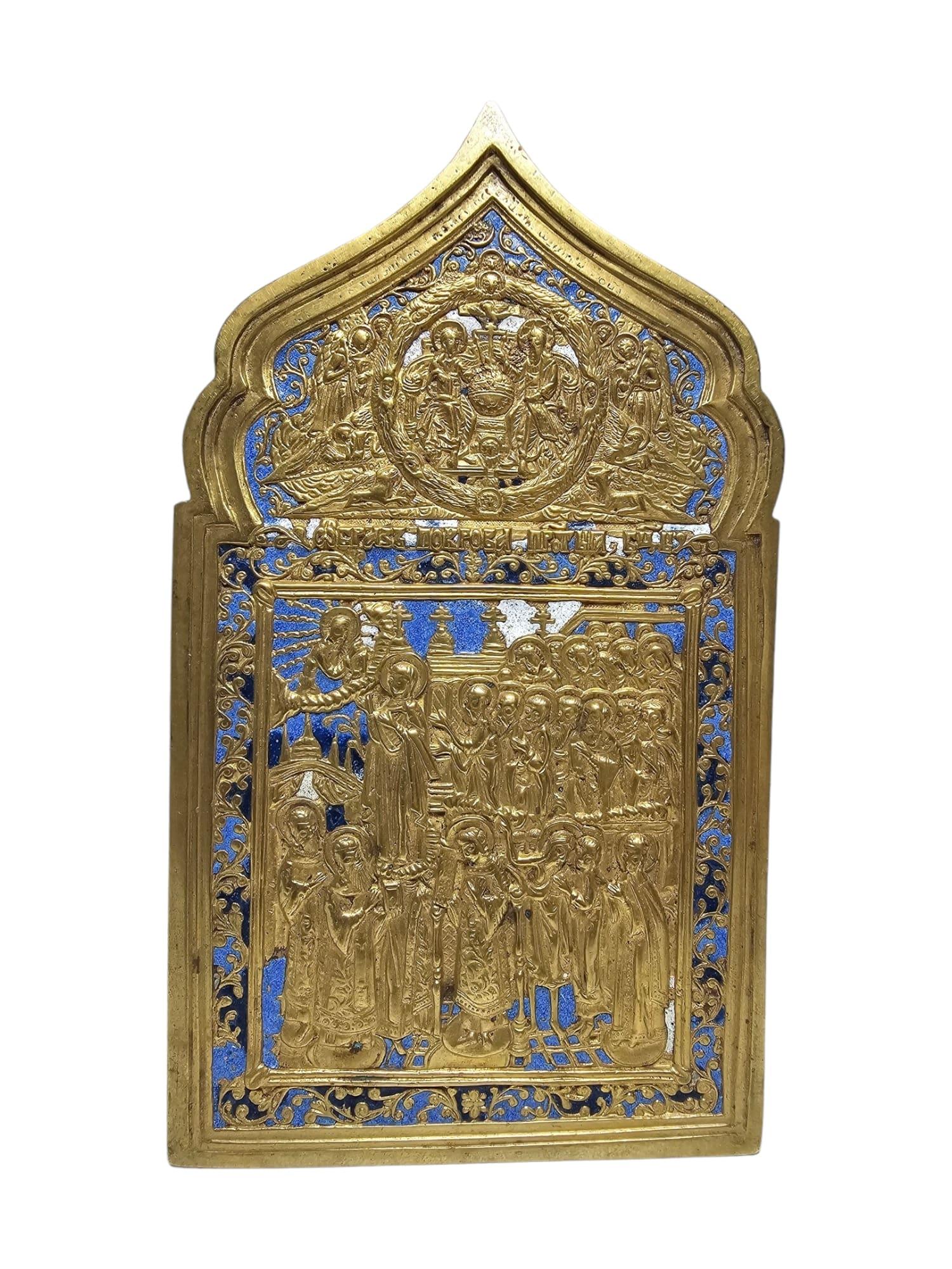 This antique 19th-century travel icon is crafted from bronze and adorned with enamel, giving it exceptional beauty and durability. Orthodox travel icons were used by the faithful to carry a sacred representation with them during their journeys,