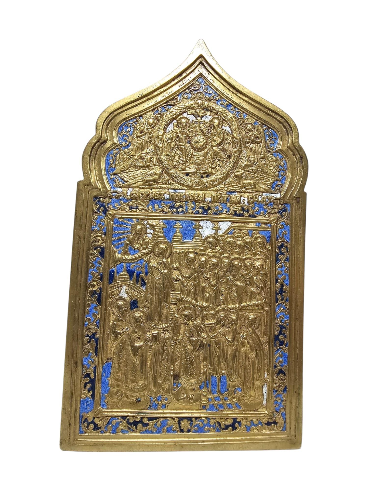 travel icon orthodox