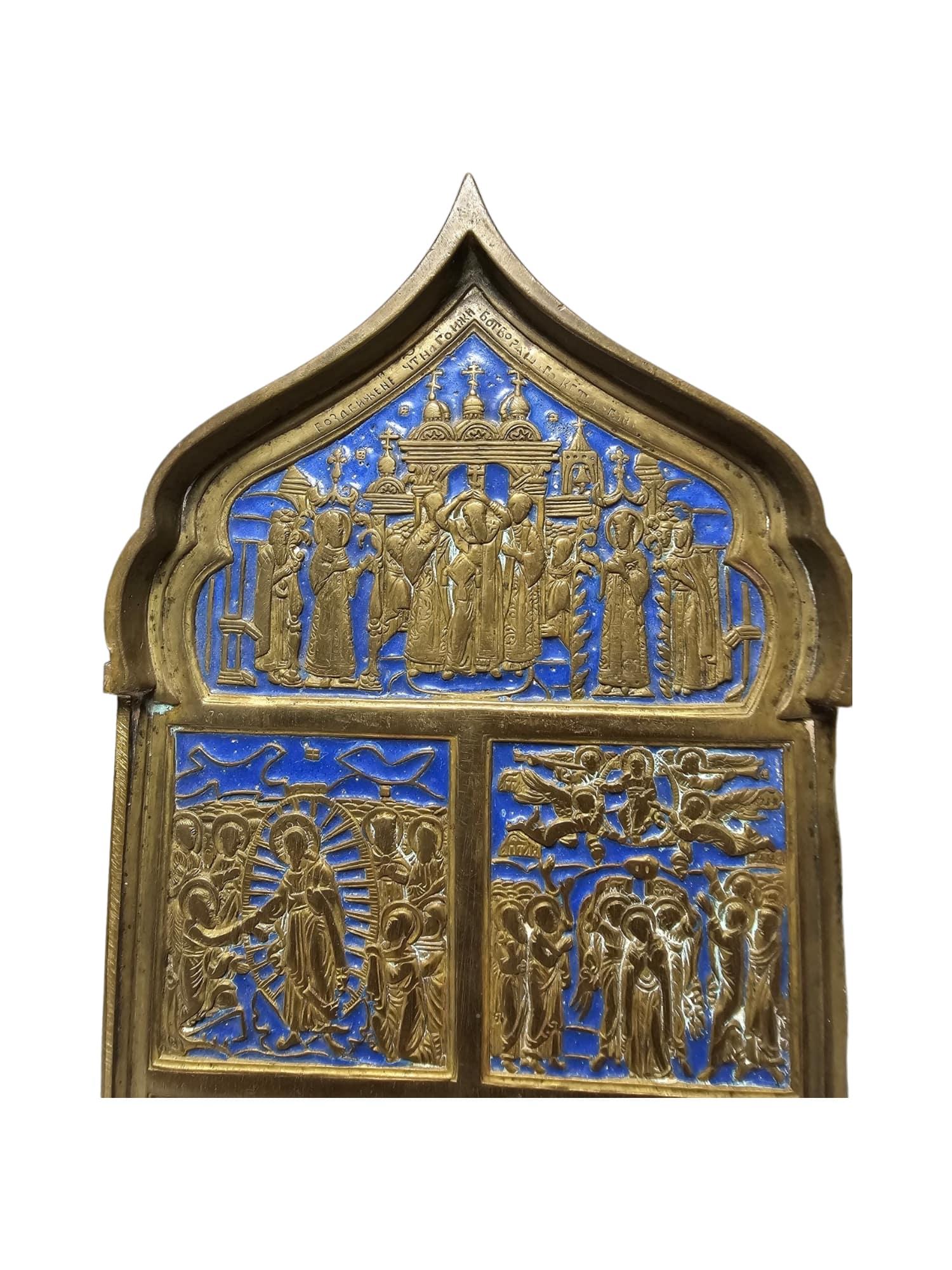 Antique orthodox  19th Century Enamelled Bronze Travel Icon In Good Condition For Sale In Madrid, ES