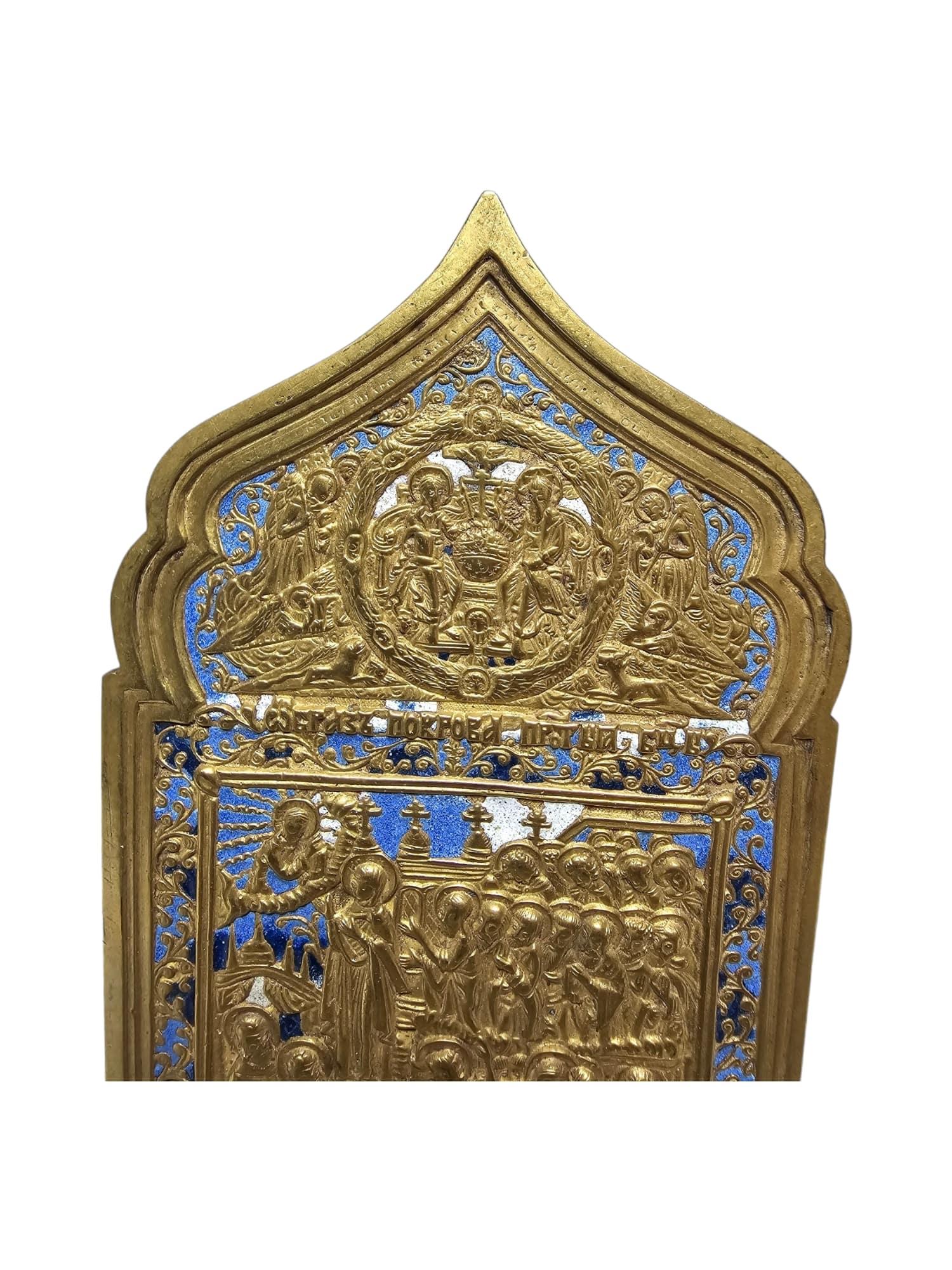 Antique orthodox 19th Century Enamelled Bronze Travel Icon In Good Condition For Sale In Madrid, ES
