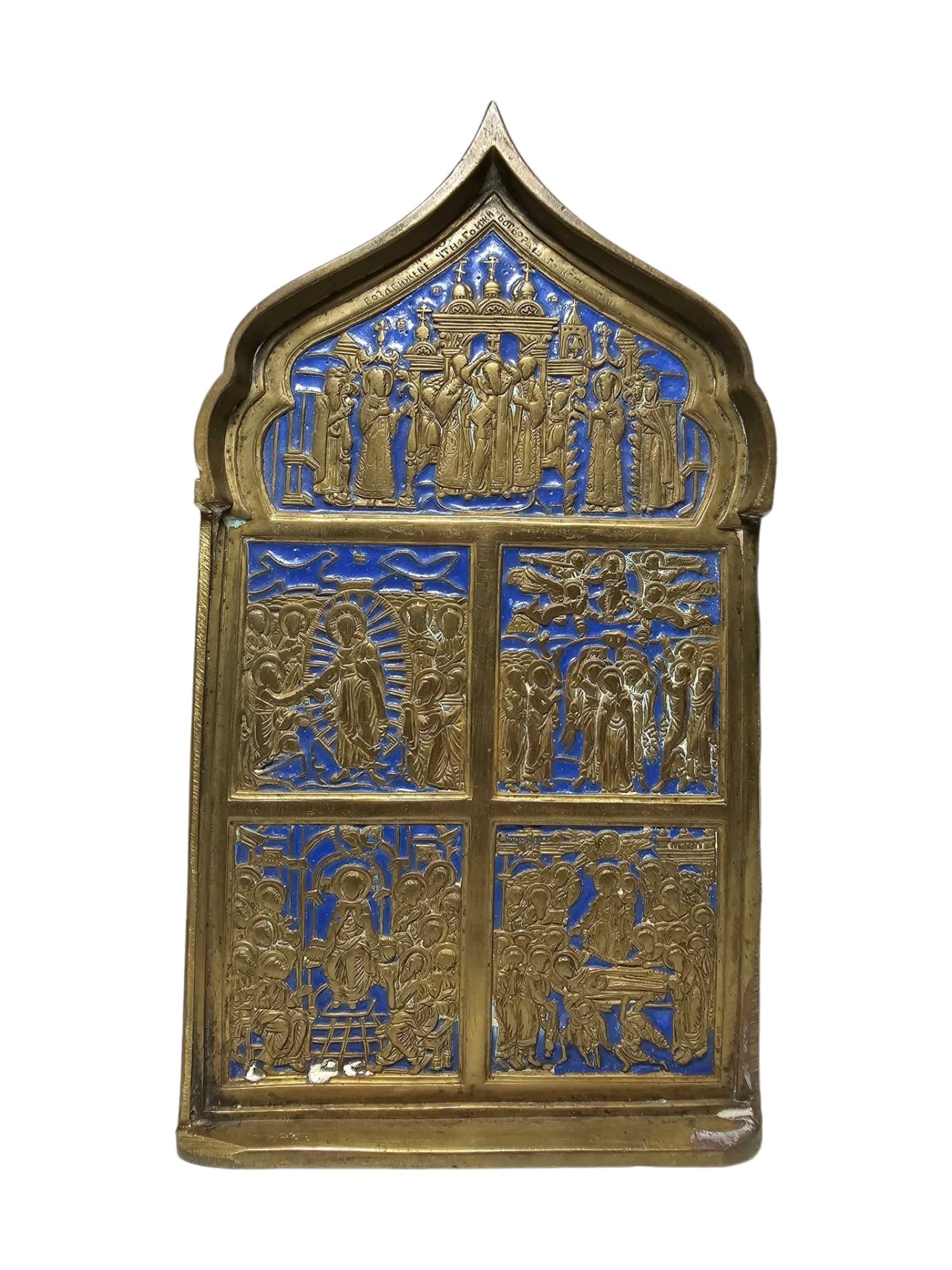 Late 17th Century Antique orthodox  19th Century Enamelled Bronze Travel Icon For Sale