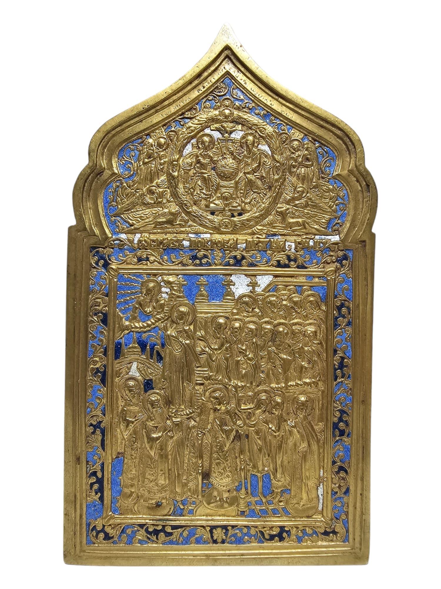 Antique orthodox 19th Century Enamelled Bronze Travel Icon For Sale 1