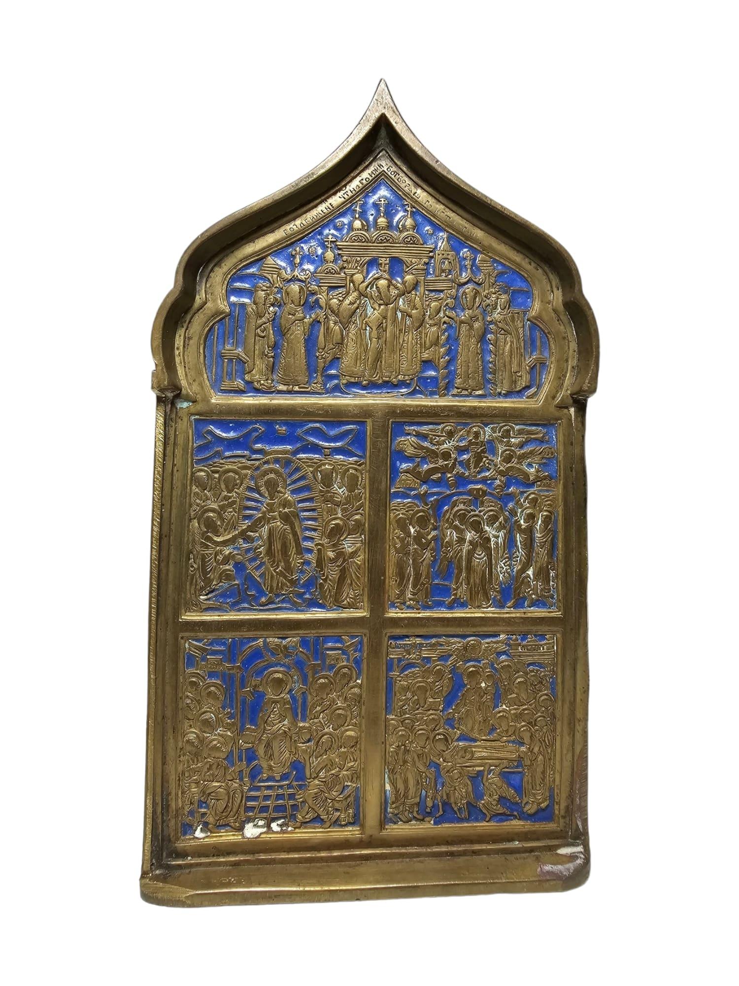 Antique orthodox  19th Century Enamelled Bronze Travel Icon For Sale 1
