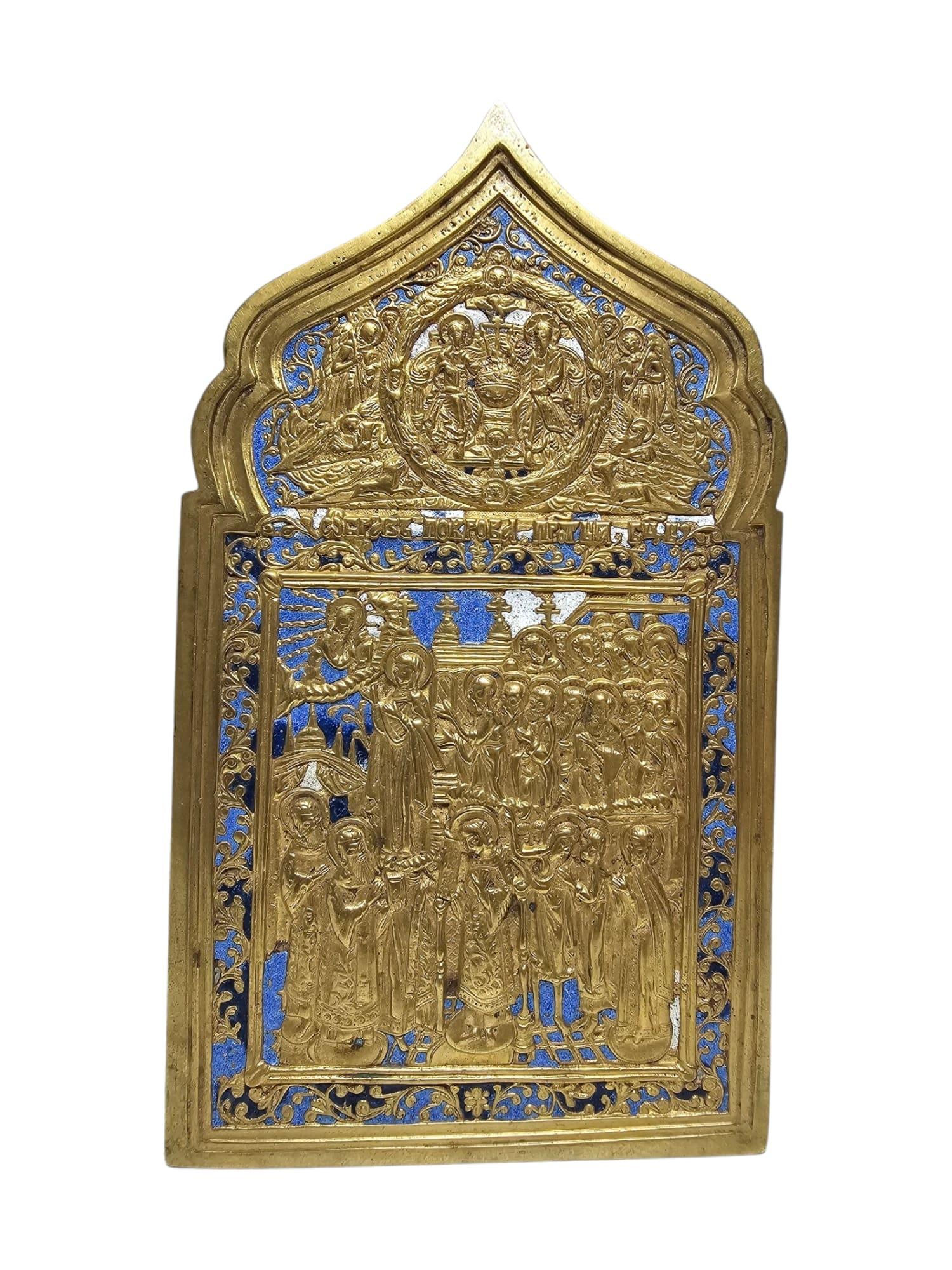 Antique orthodox 19th Century Enamelled Bronze Travel Icon For Sale 2