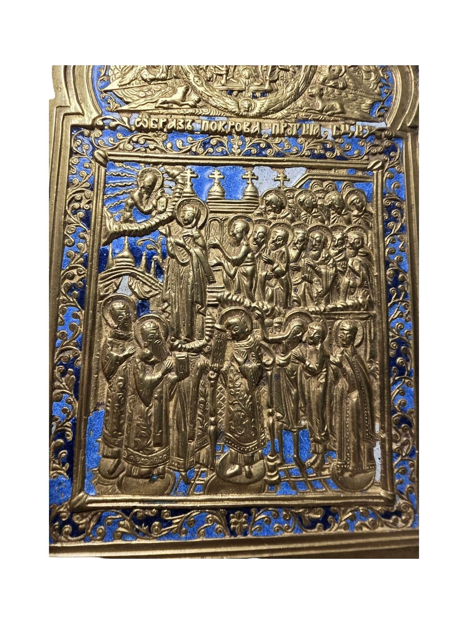 Antique orthodox 19th Century Enamelled Bronze Travel Icon For Sale 4