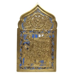 Iconque de voyage orthodoxe ancien du 19ème siècle en bronze émaillé