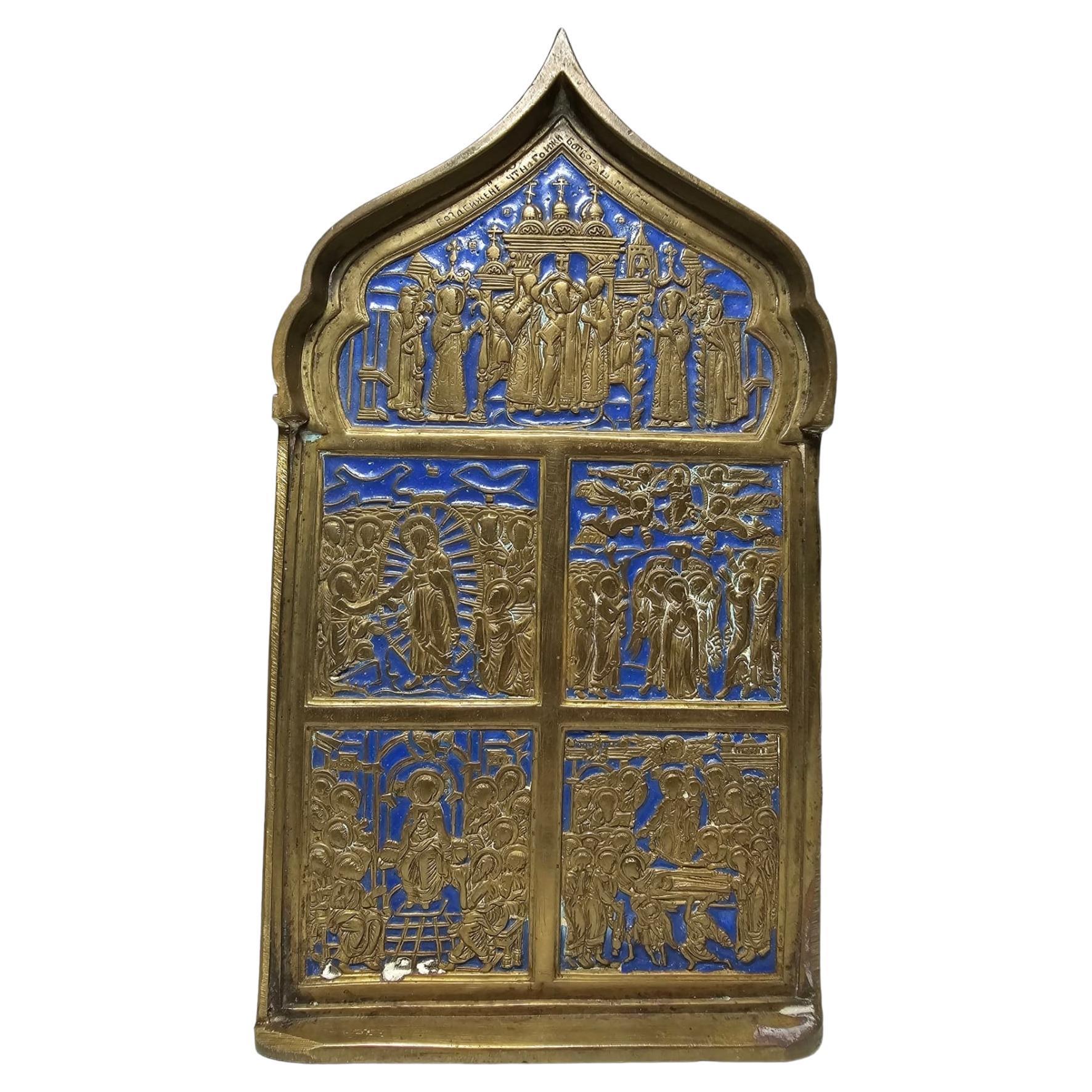 Antique orthodox  19th Century Enamelled Bronze Travel Icon