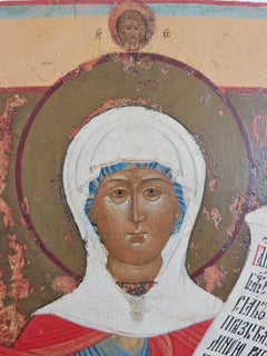Icône orthodoxe ancienne représentant Sainte Paraskeva, 19e siècle