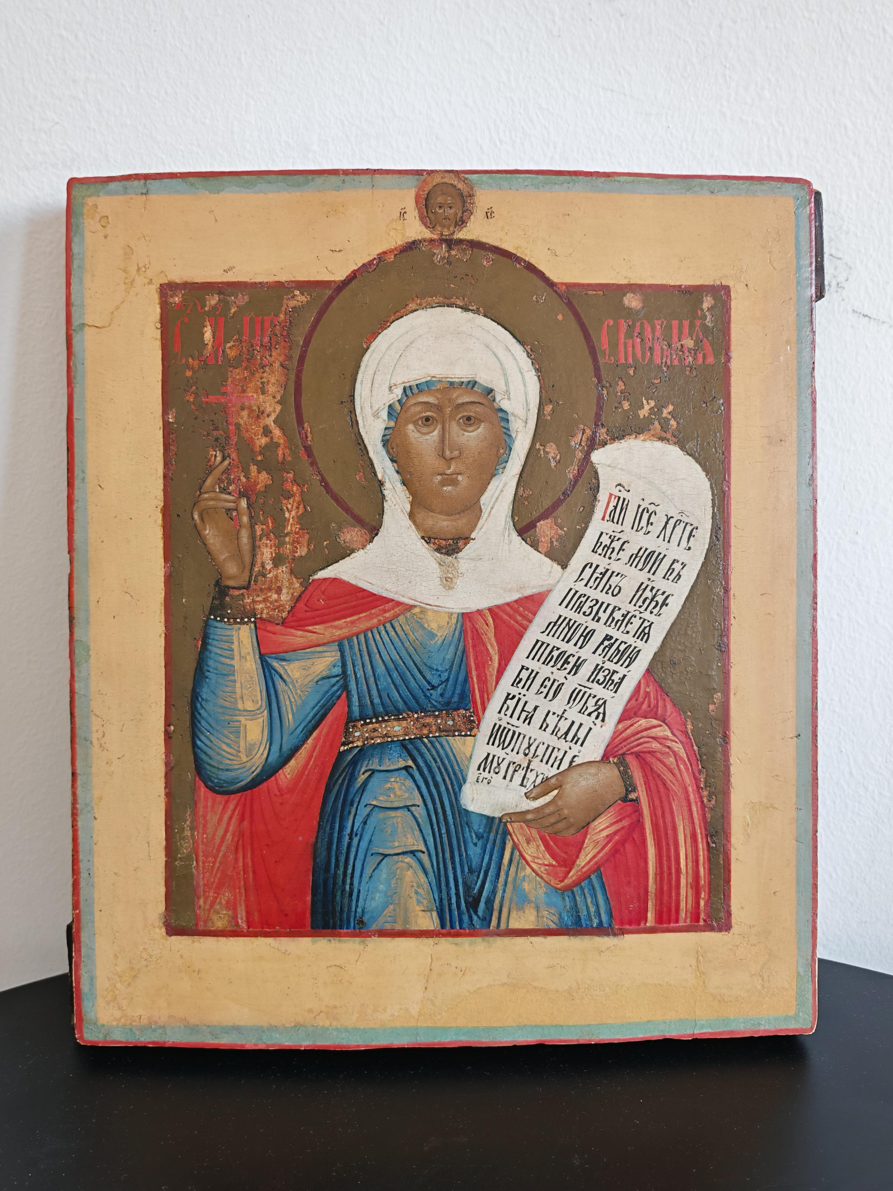 Balkanique Icône orthodoxe ancienne représentant Sainte Paraskeva, 19e siècle en vente