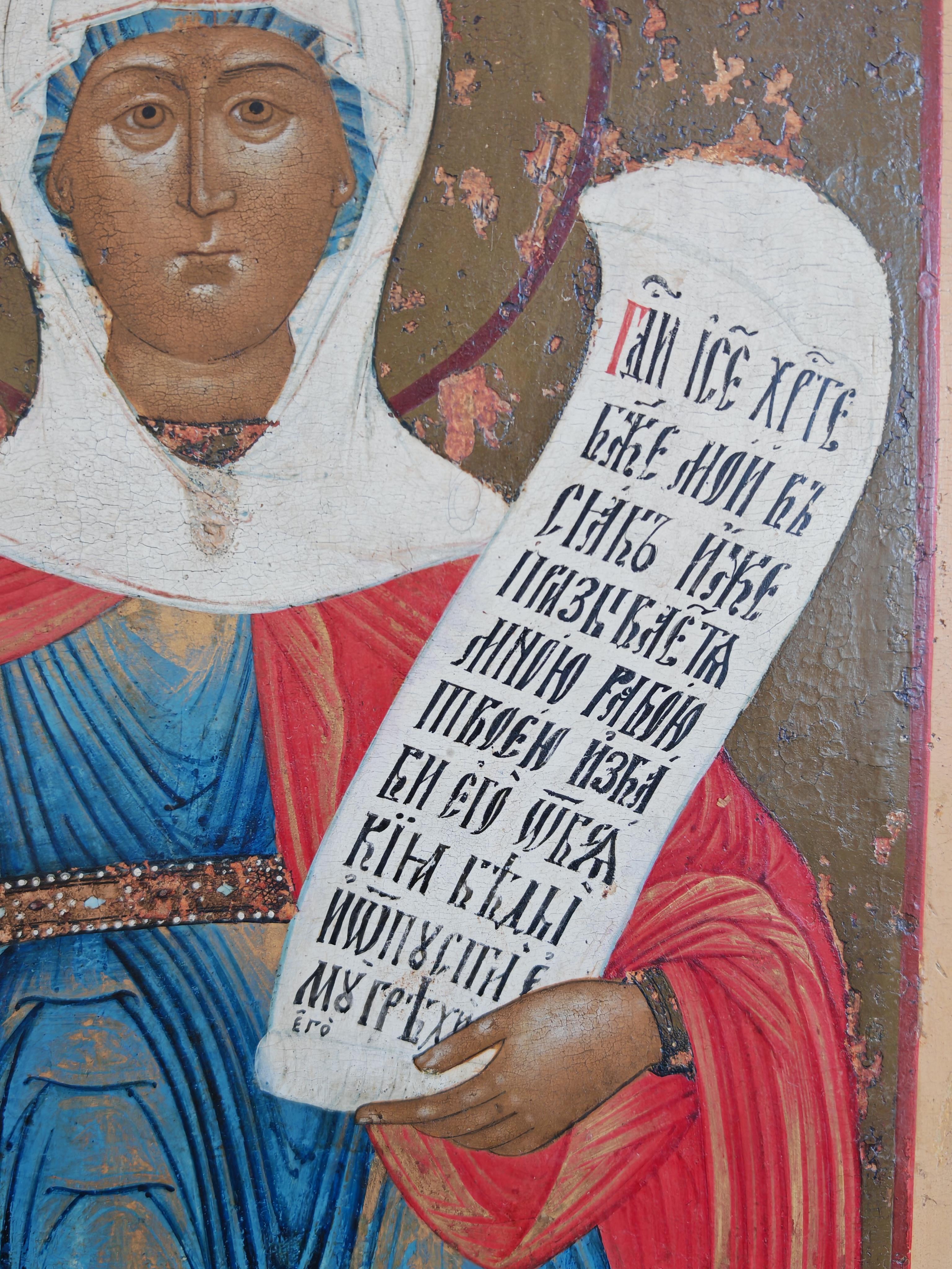 Serbe Icône orthodoxe ancienne représentant Sainte Paraskeva, 19e siècle en vente