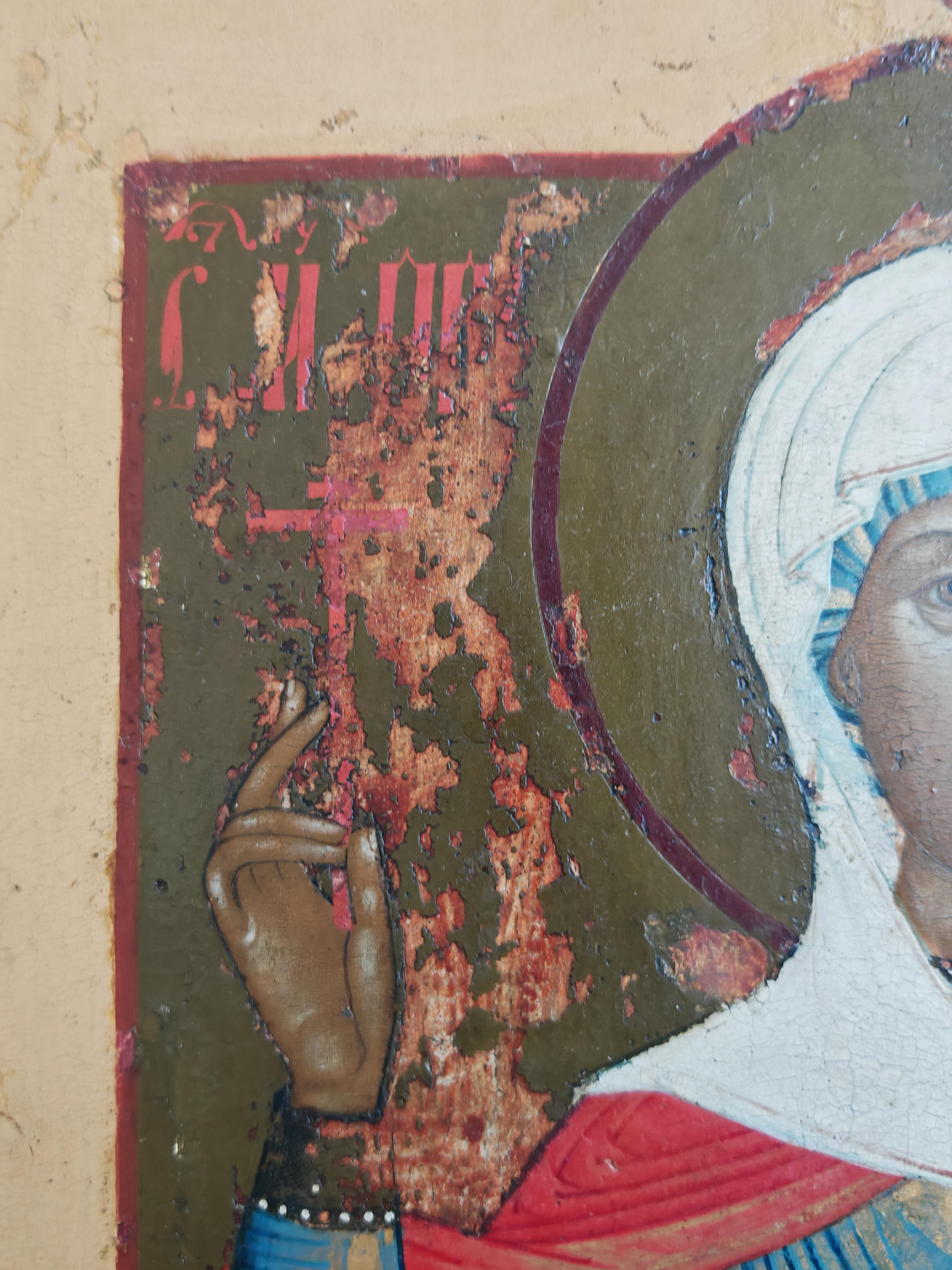 XIXe siècle Icône orthodoxe ancienne représentant Sainte Paraskeva, 19e siècle en vente