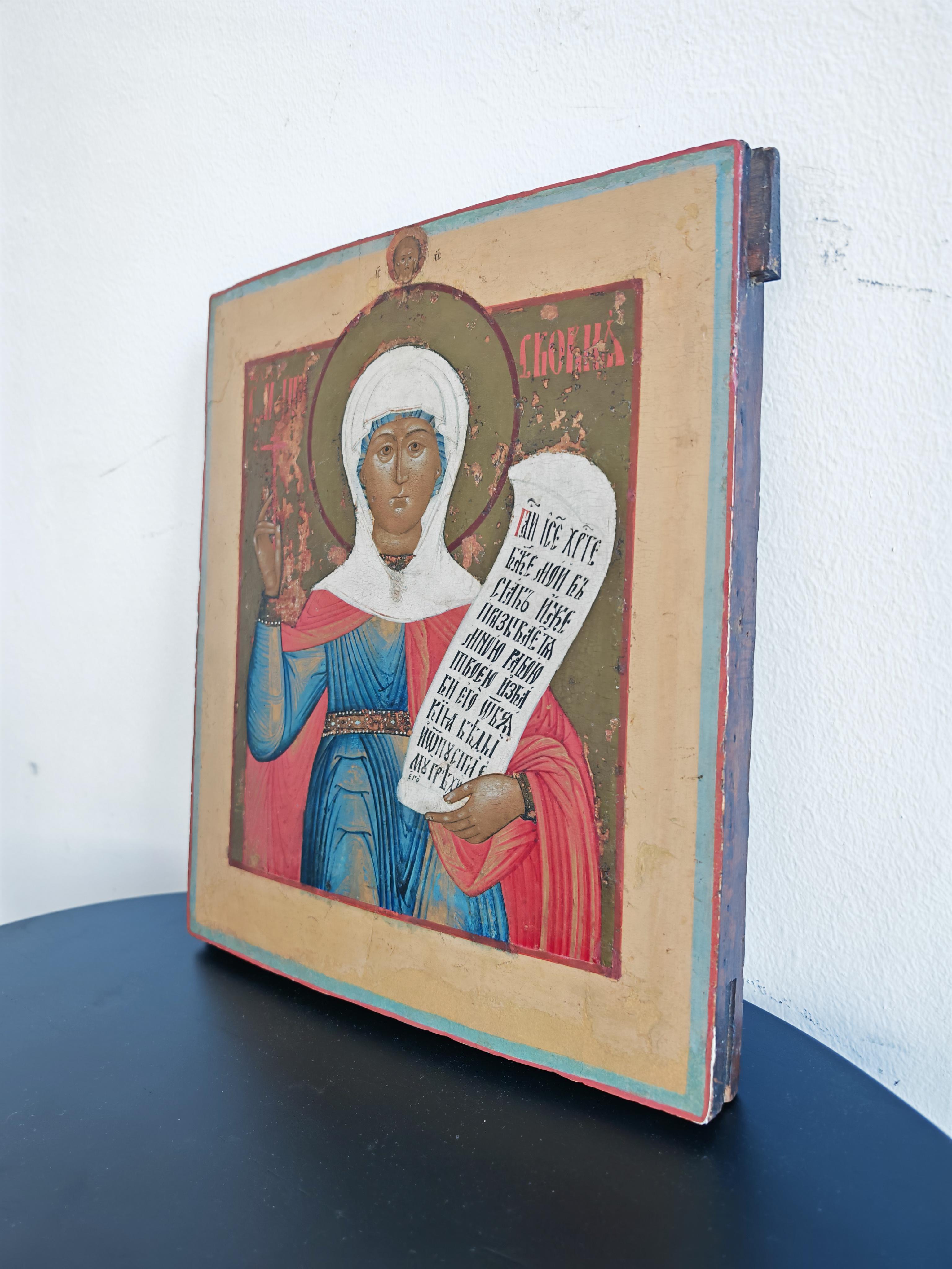 Bois Icône orthodoxe ancienne représentant Sainte Paraskeva, 19e siècle en vente