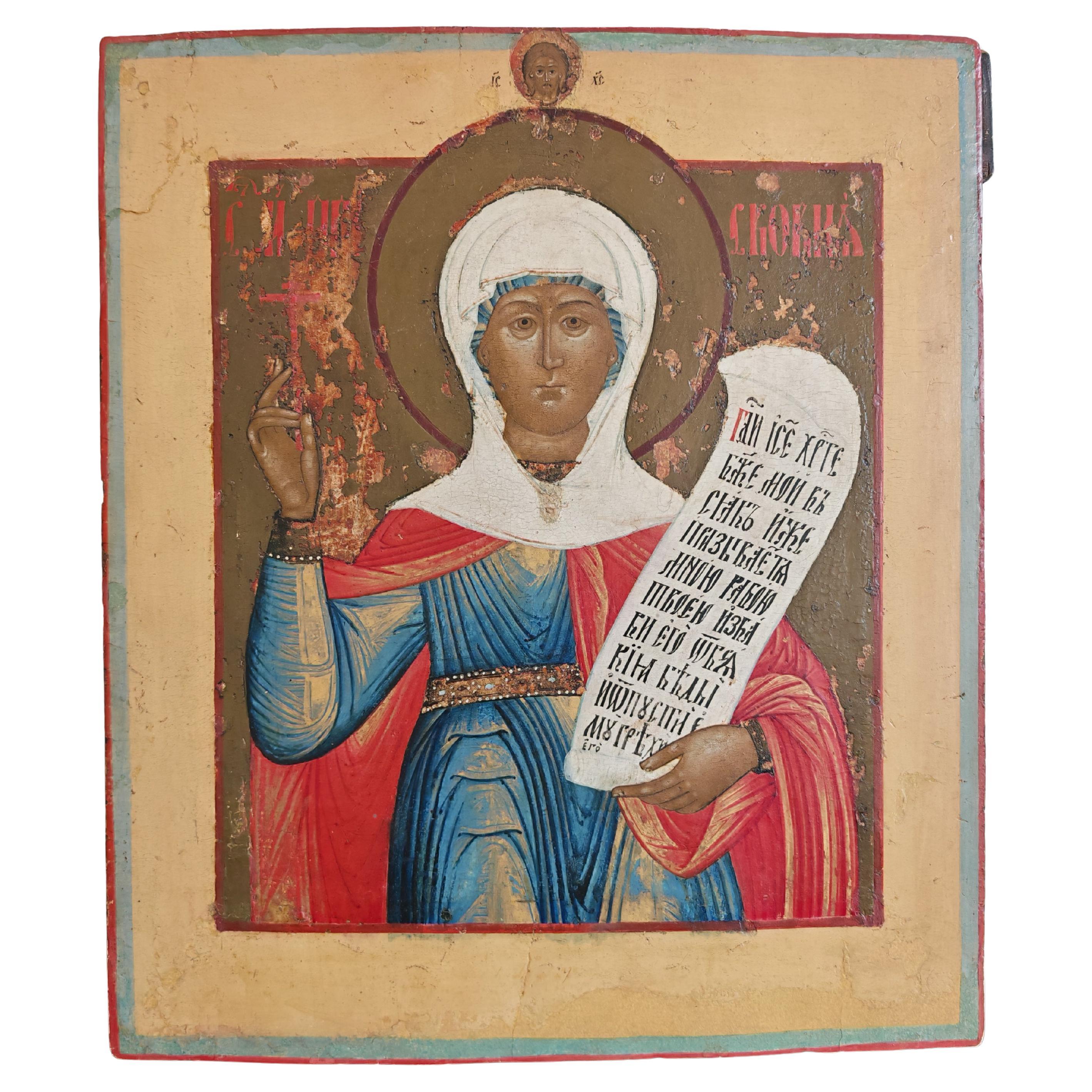 Icône orthodoxe ancienne représentant Sainte Paraskeva, 19e siècle en vente