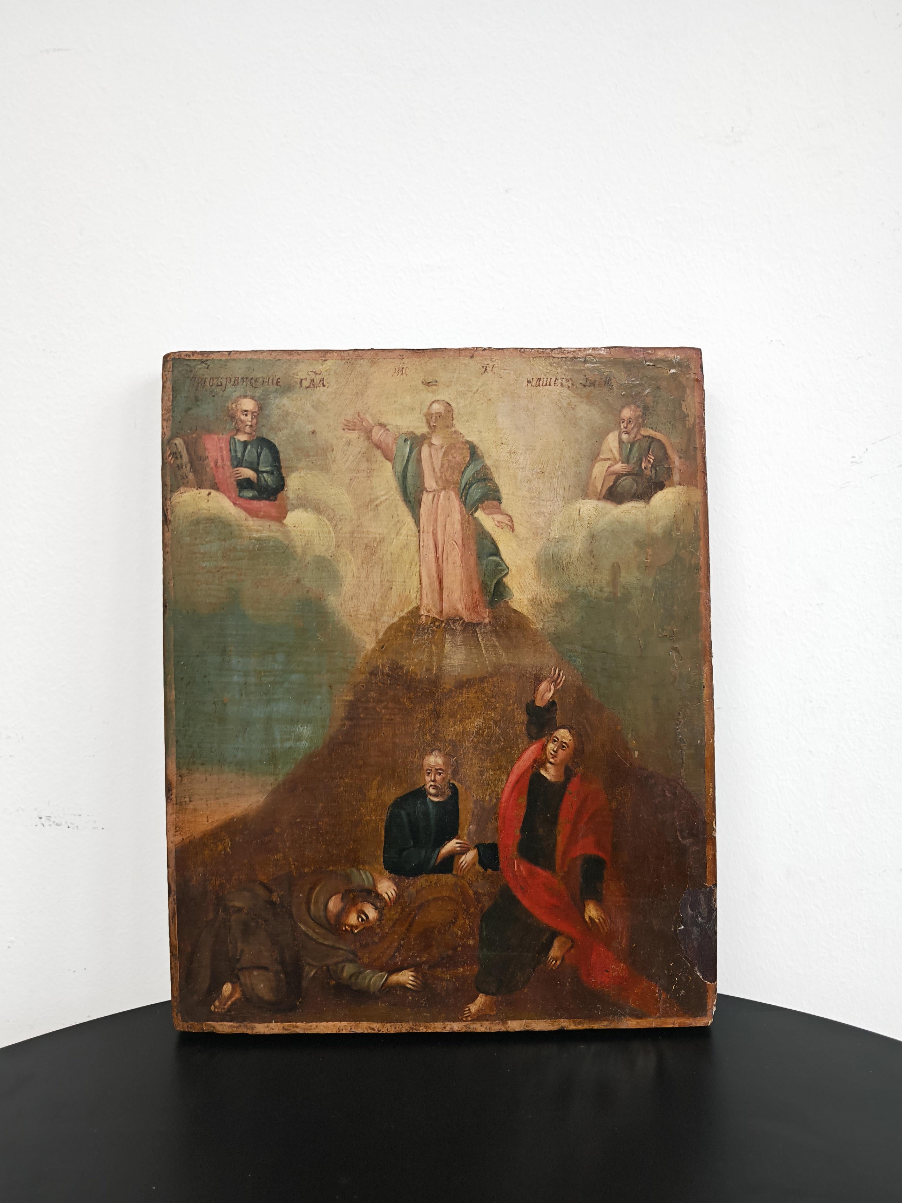 Icône orthodoxe ancienne représentant la Transfiguration du Christ, 19e siècle en vente 4