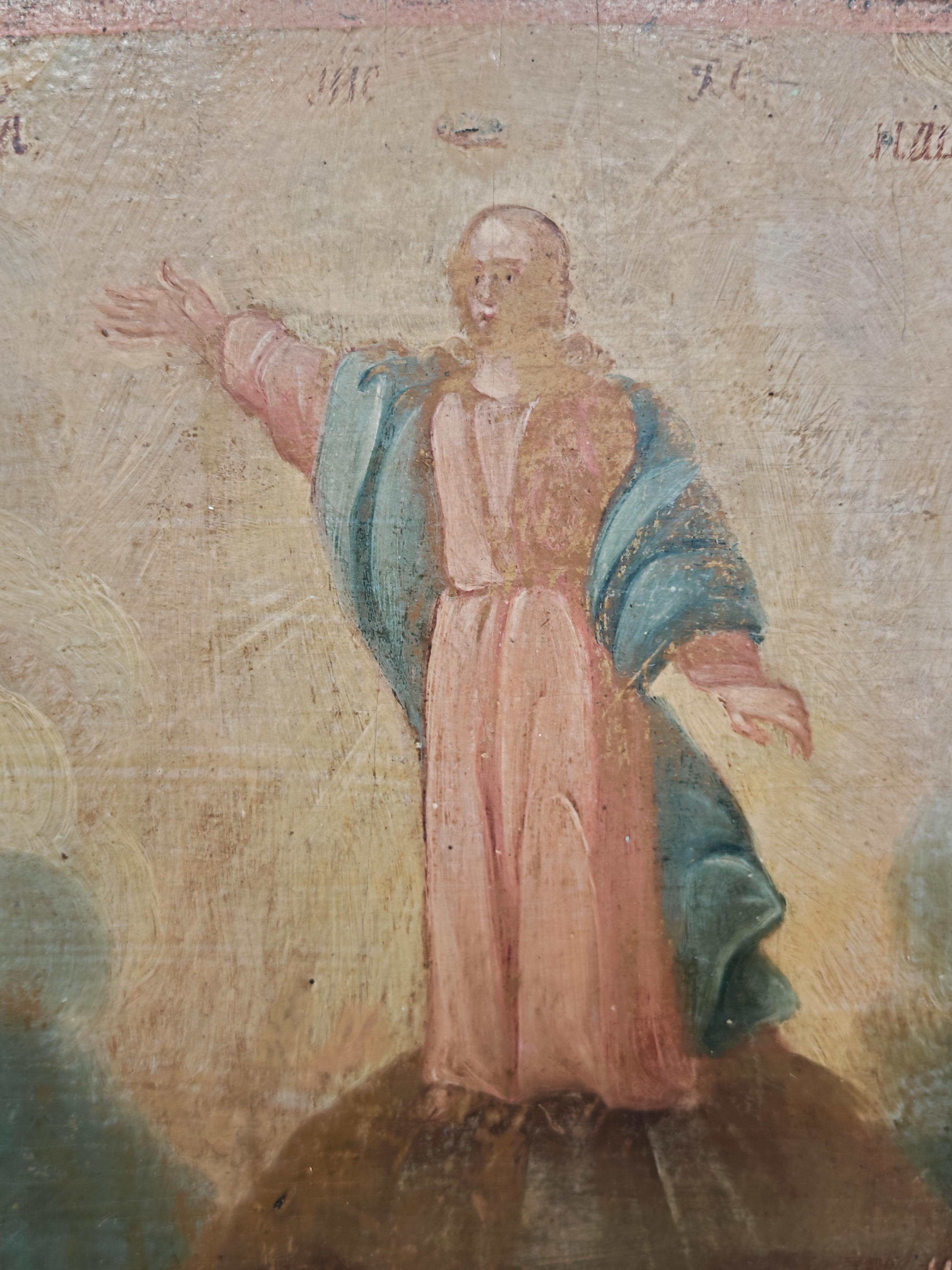 Serbe Icône orthodoxe ancienne représentant la Transfiguration du Christ, 19e siècle en vente